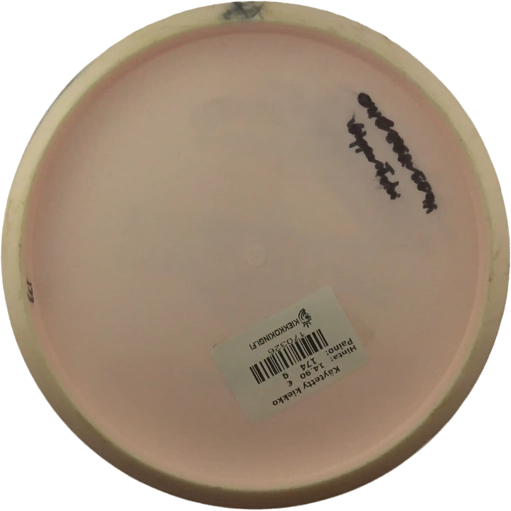 Ultrium Jokeri