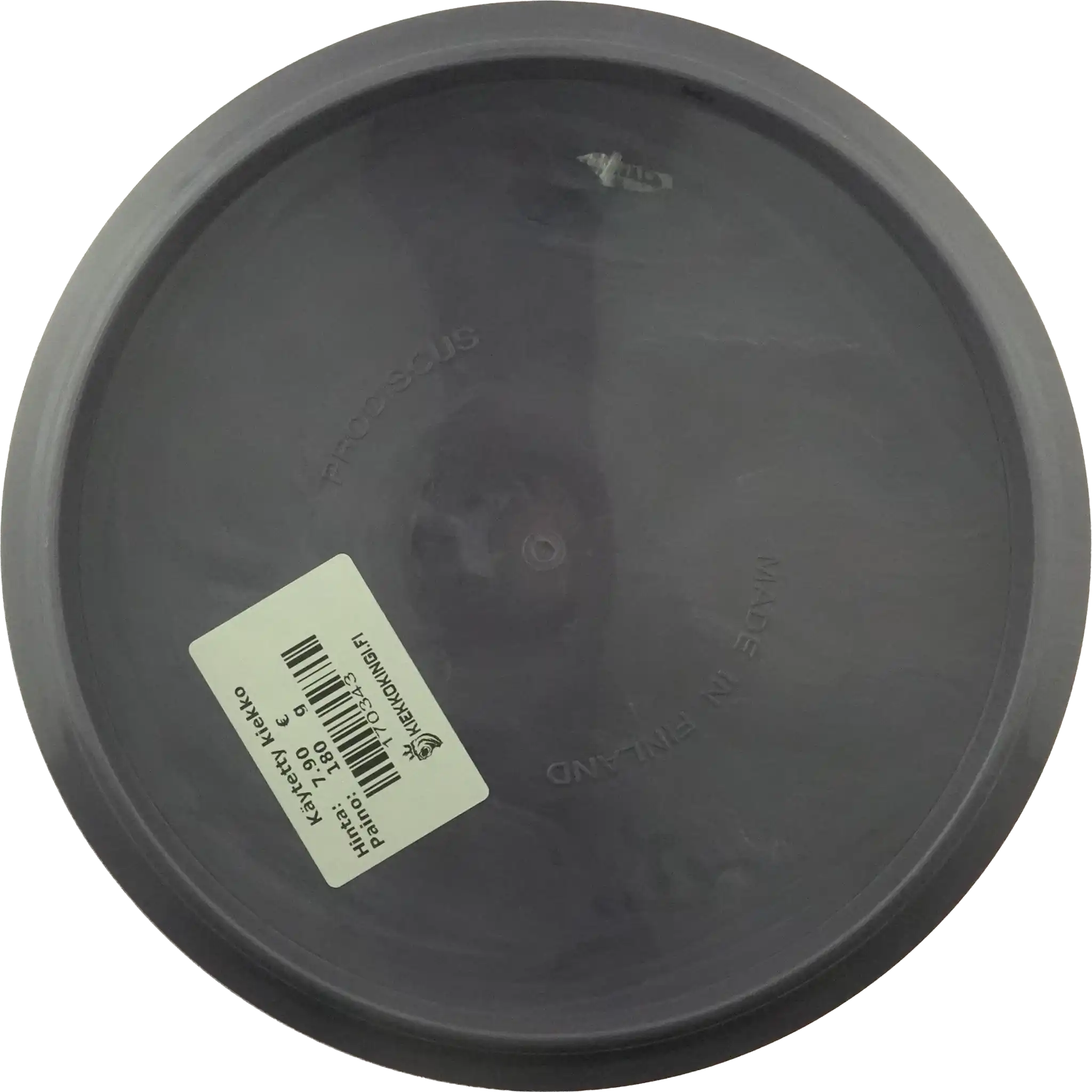 Ultrium MidariX