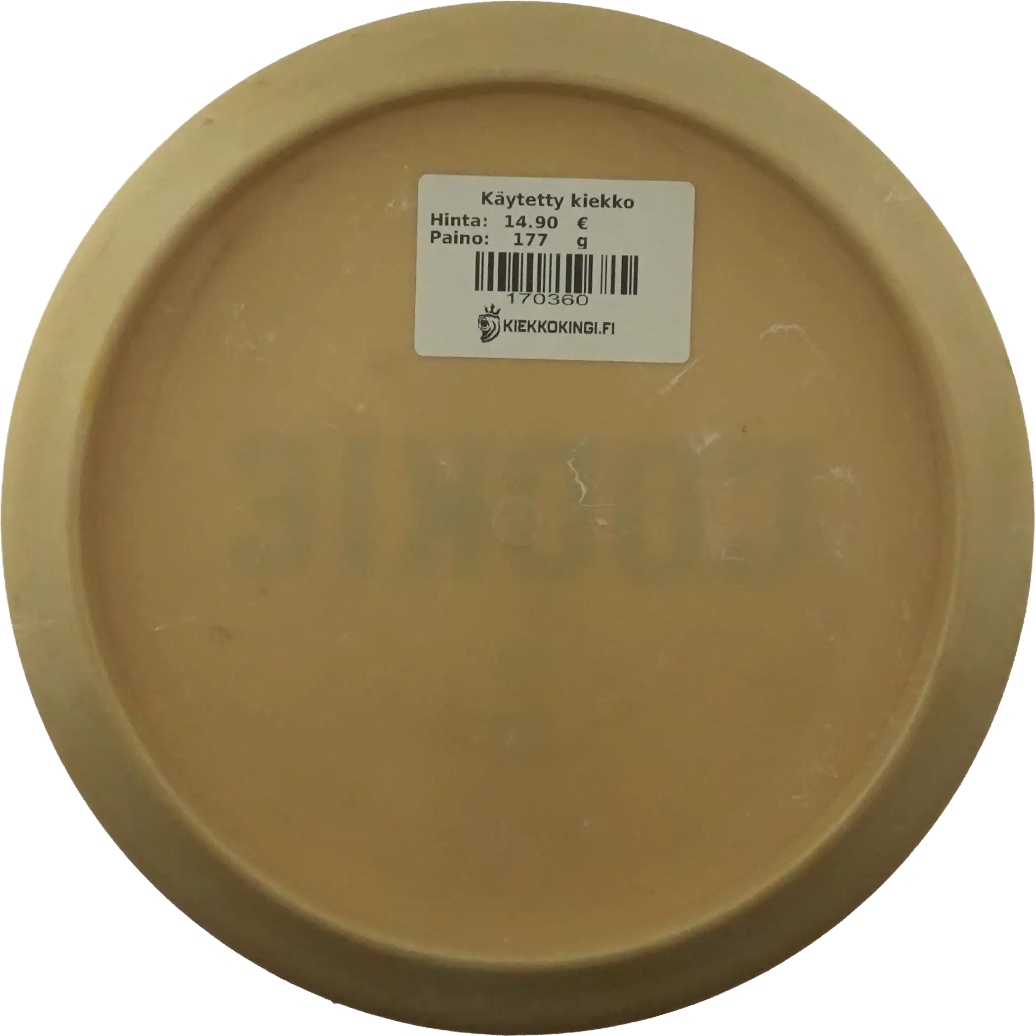 Steady Cookie - Prototype