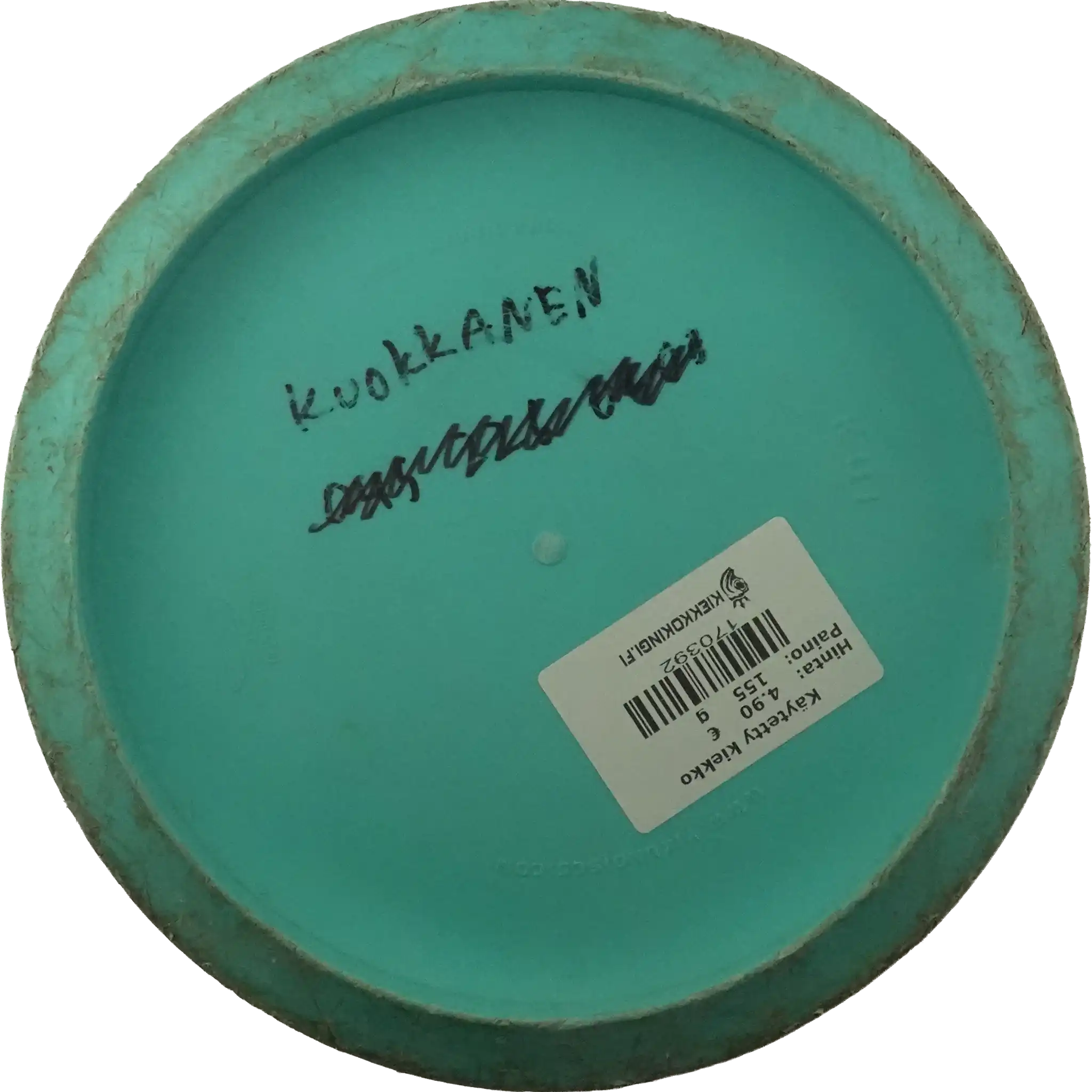 Tiger Lite Kui