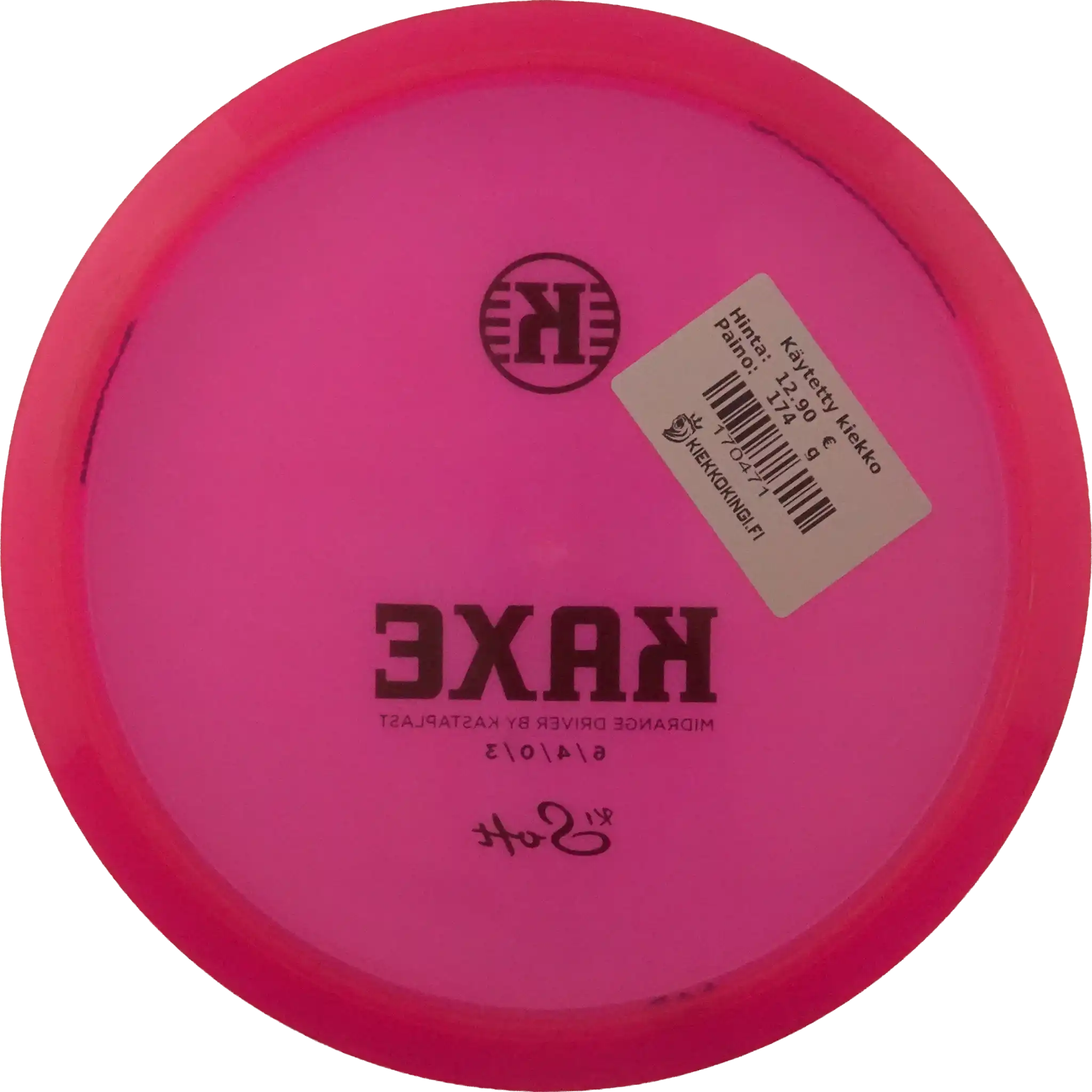 K1 Soft Kaxe