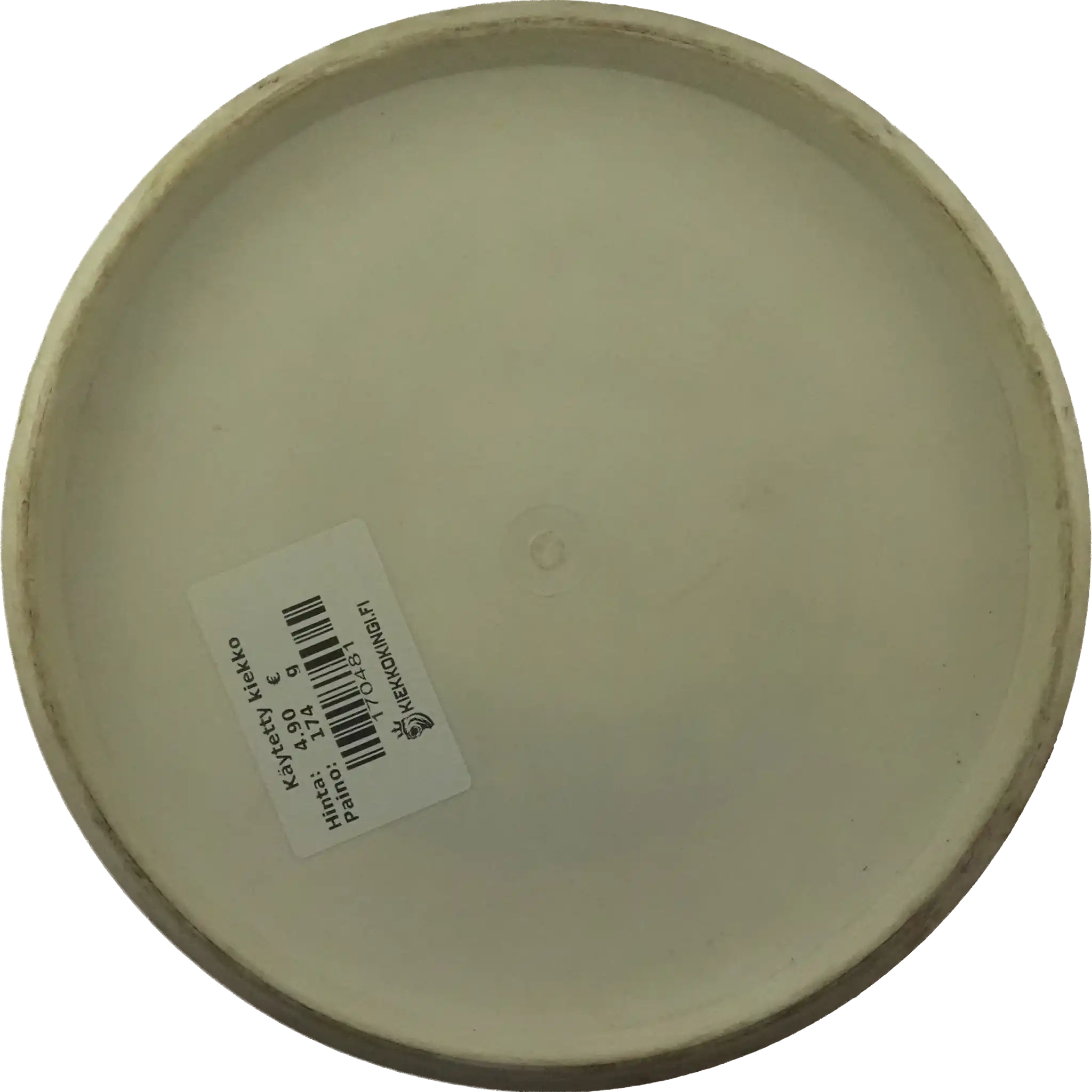 BT Soft Swan 2