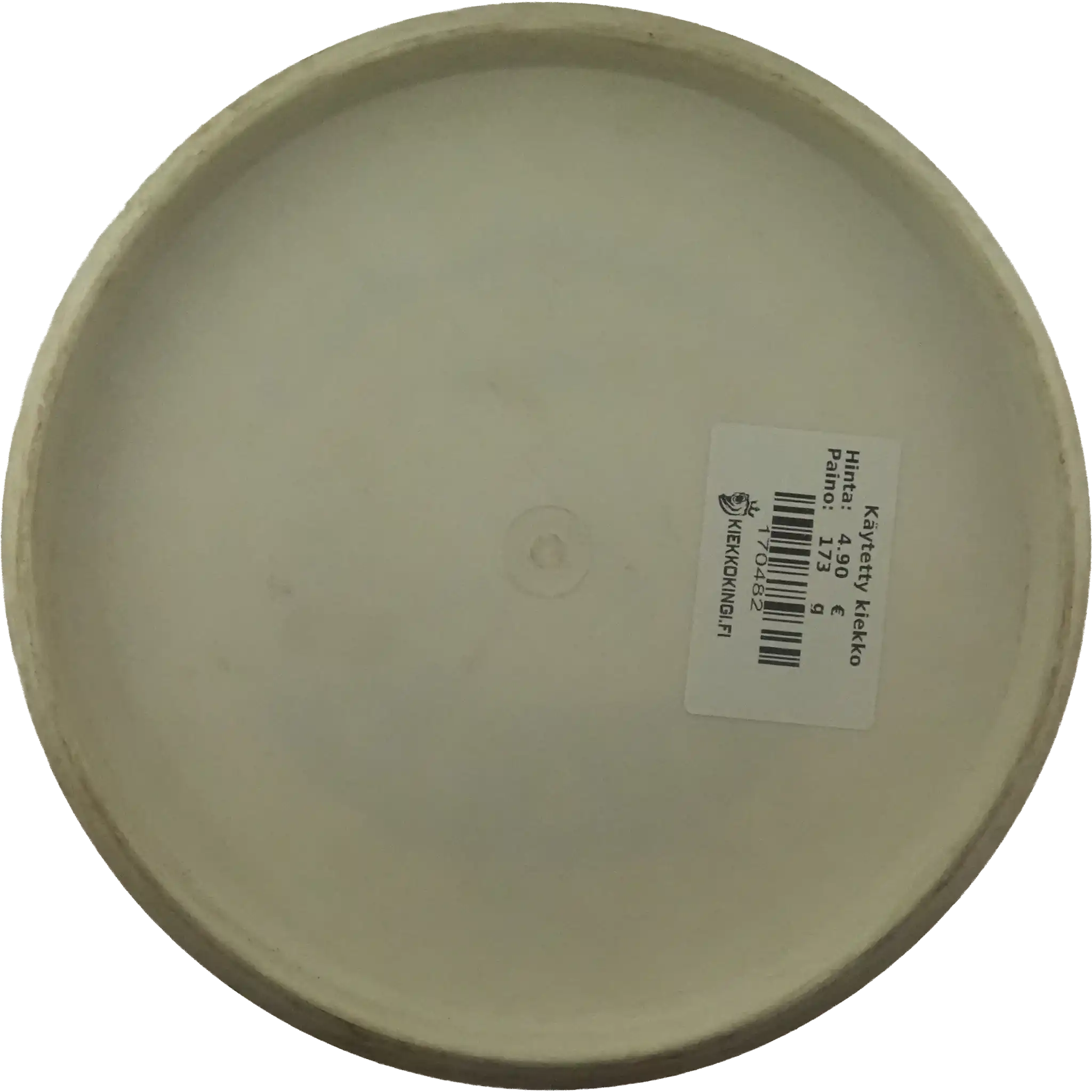 BT Soft Swan 2