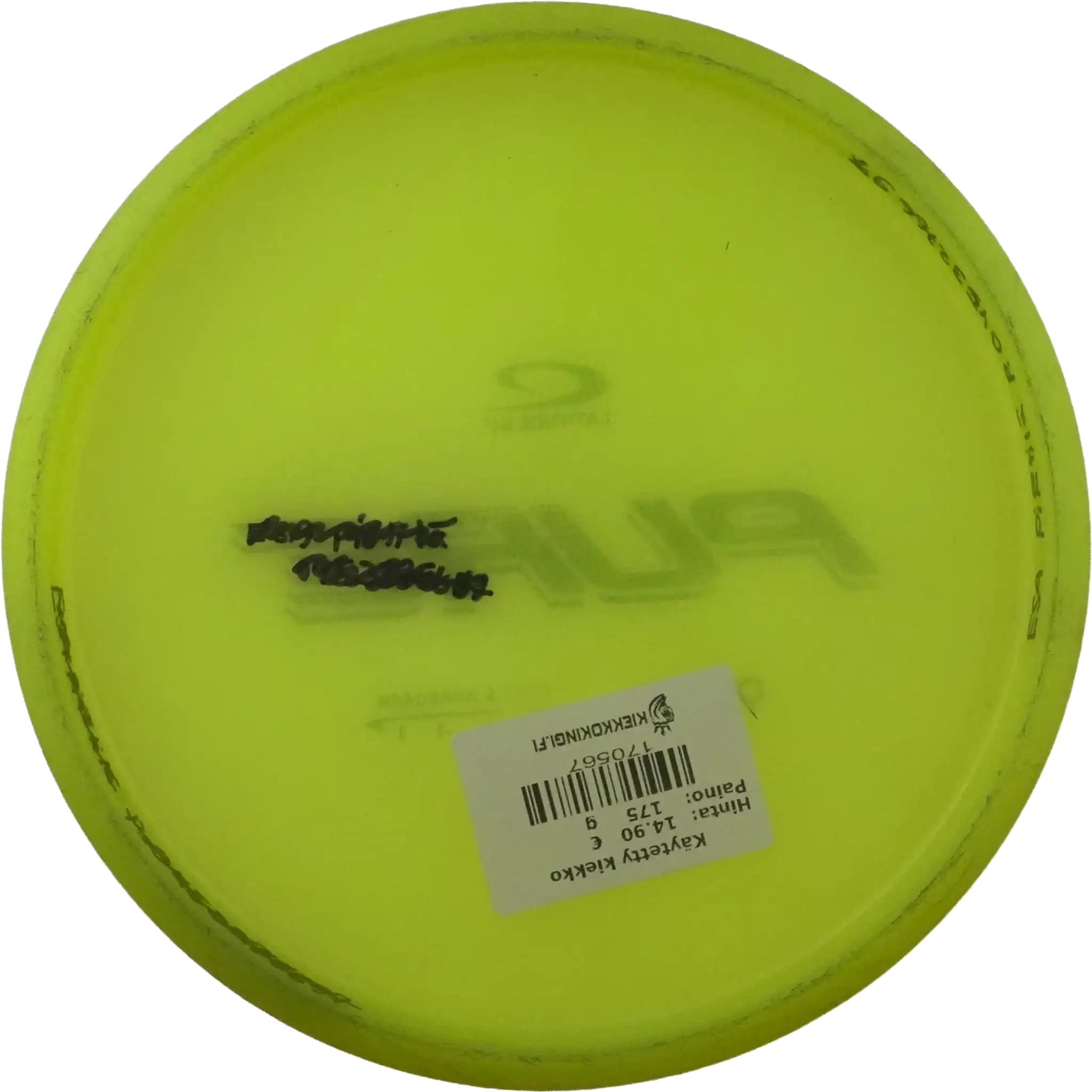 Opto Pure