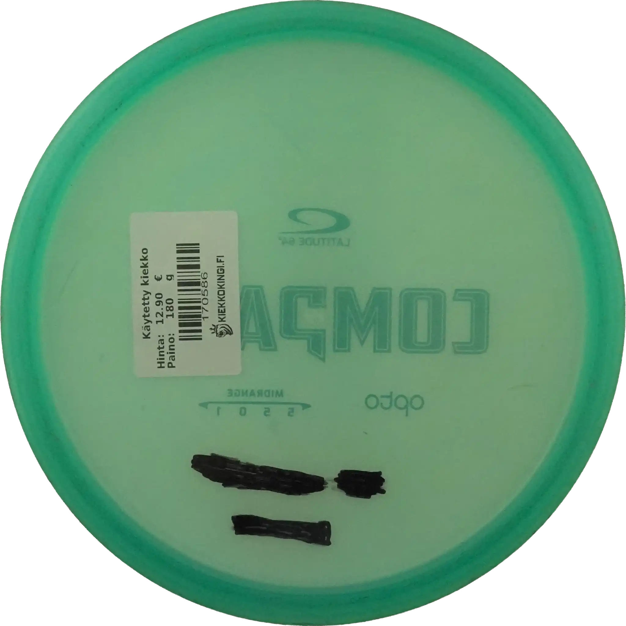 Opto Compass