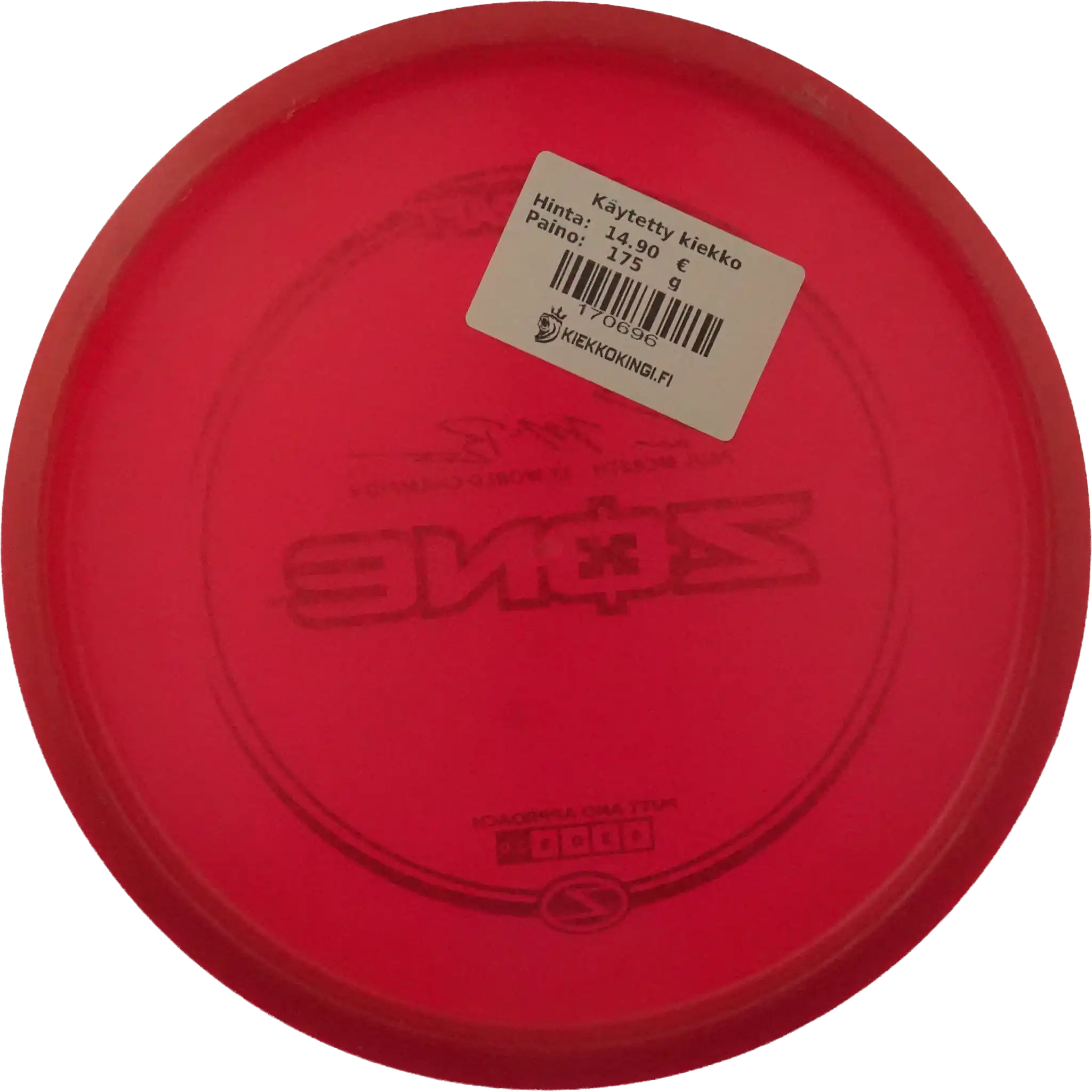 Z Zone - Paul McBeth
