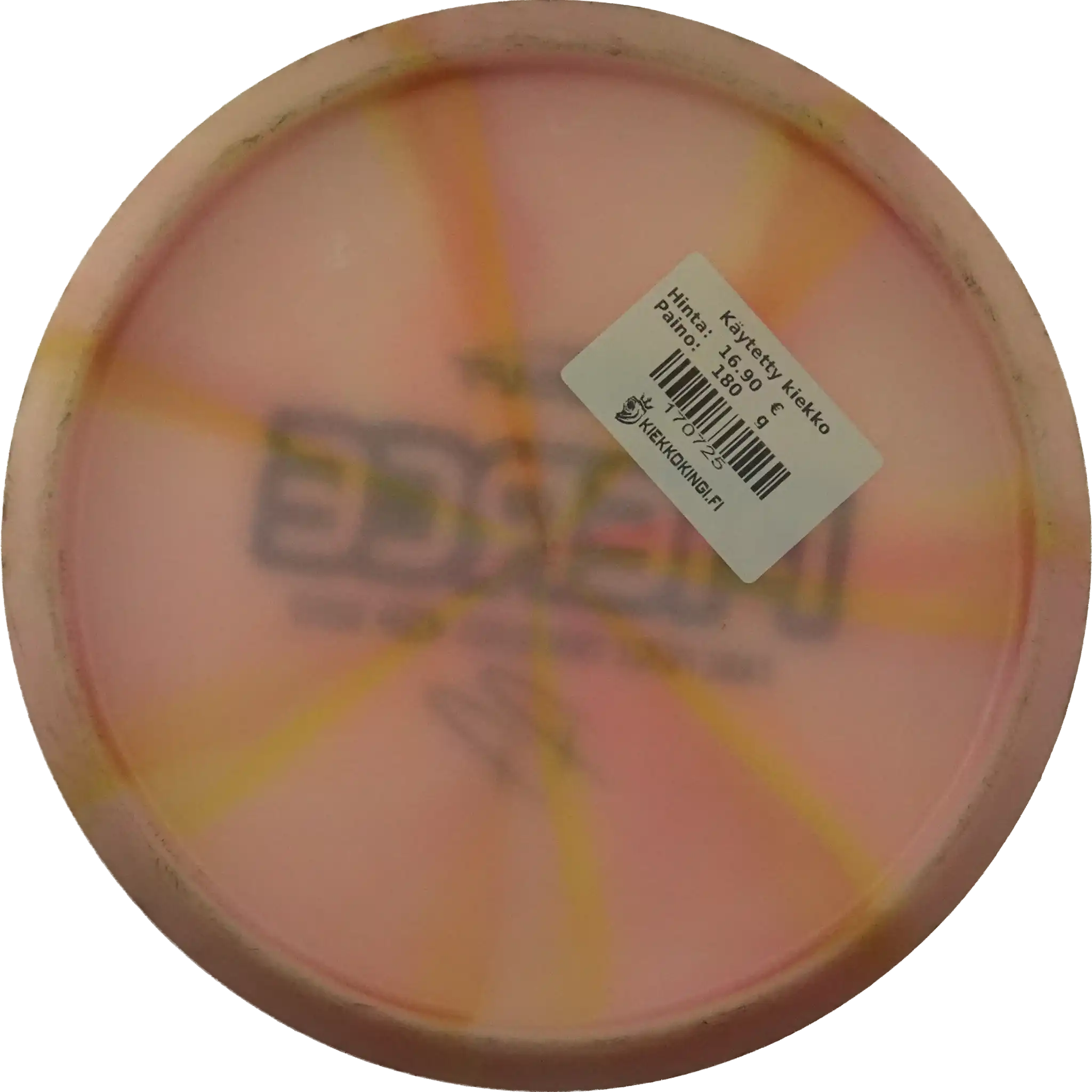 Z Swirl Buzzz - Paige Pierce