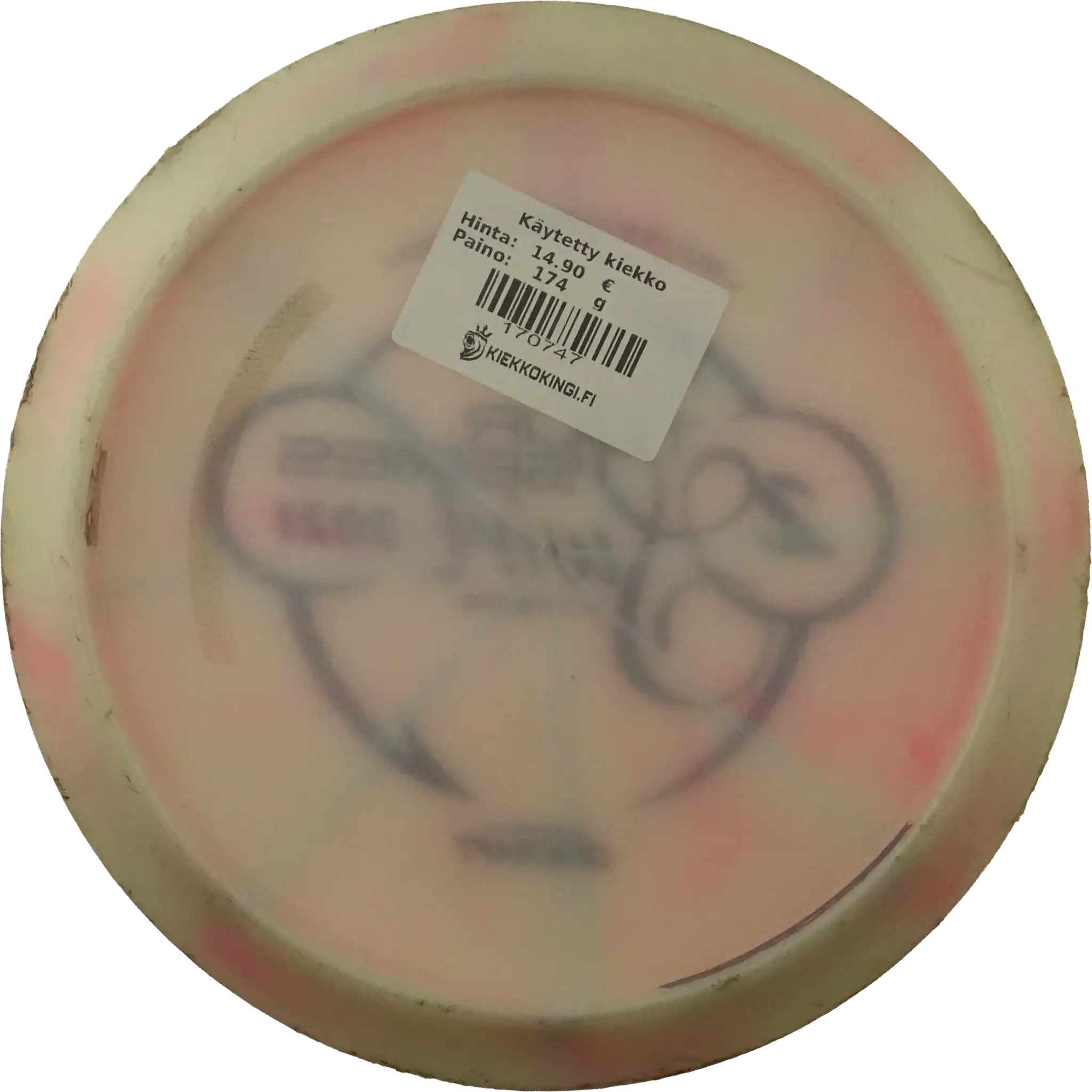 Z Swirl Xtreme