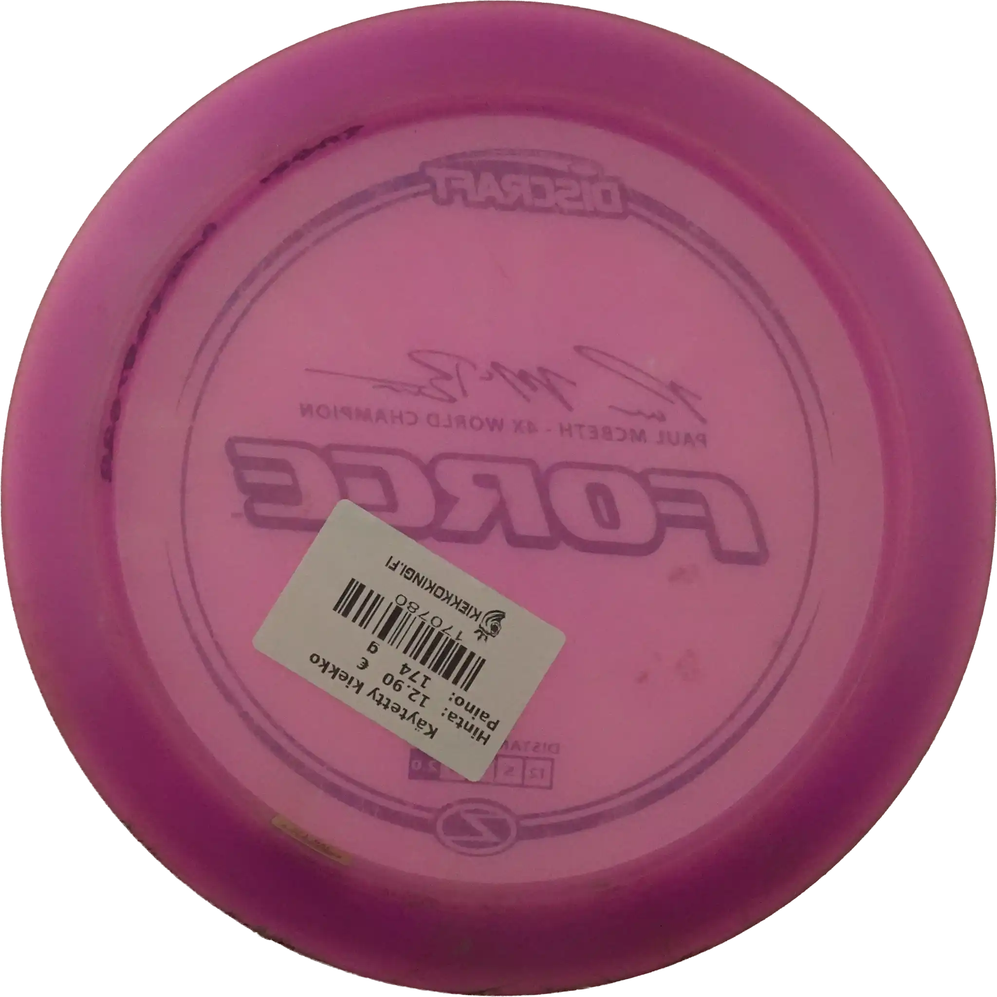 Z Force - Paul McBeth