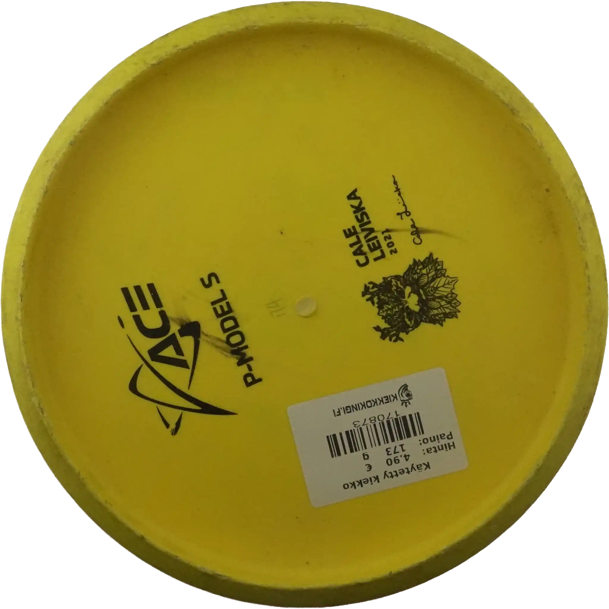 BaseGrip P Model S