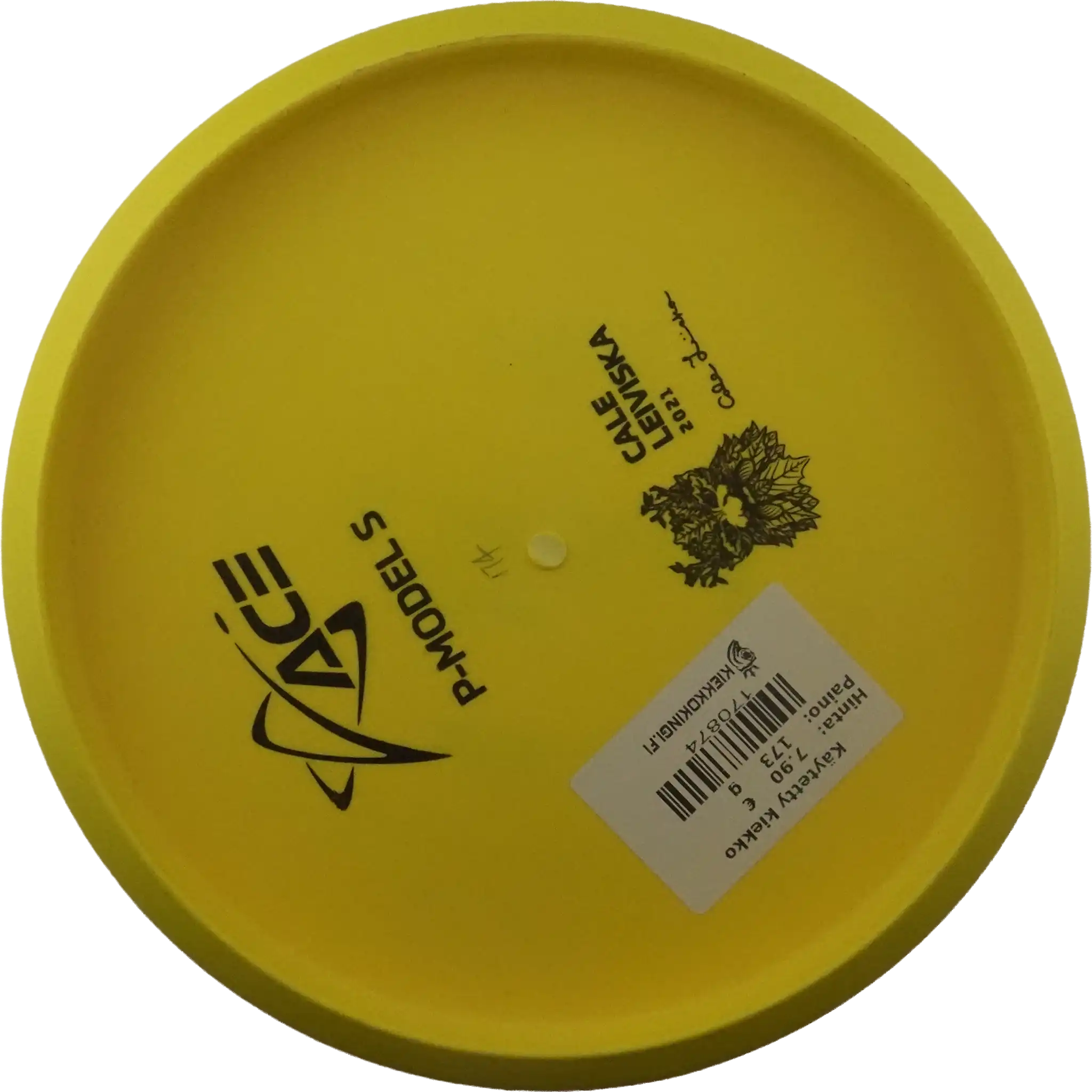 BaseGrip P Model S