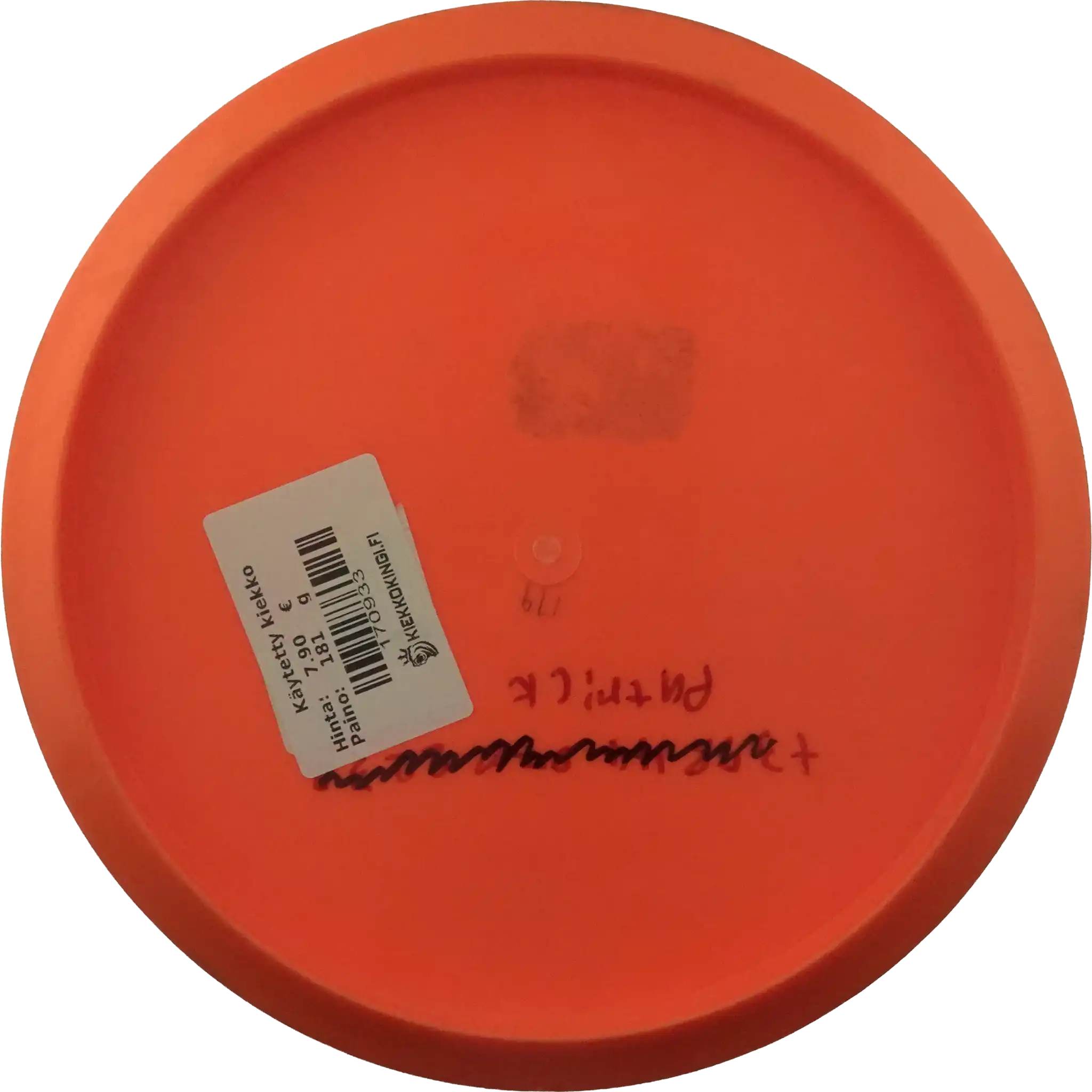 DuraFlex M Model S