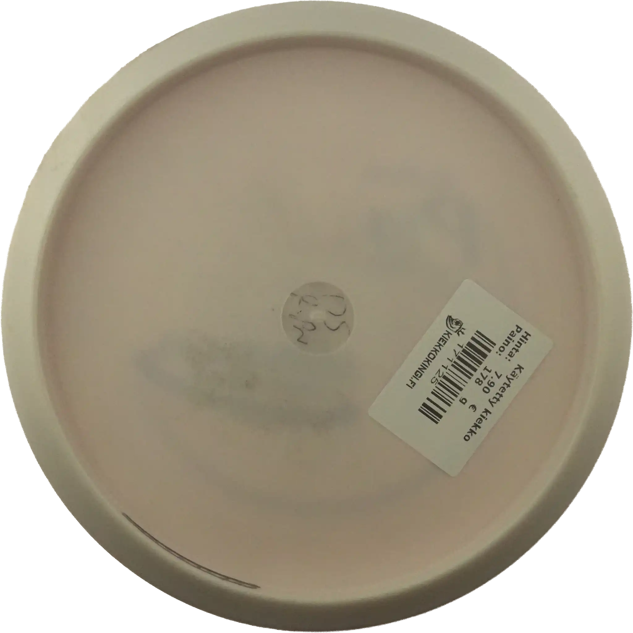 R-Pro Pig