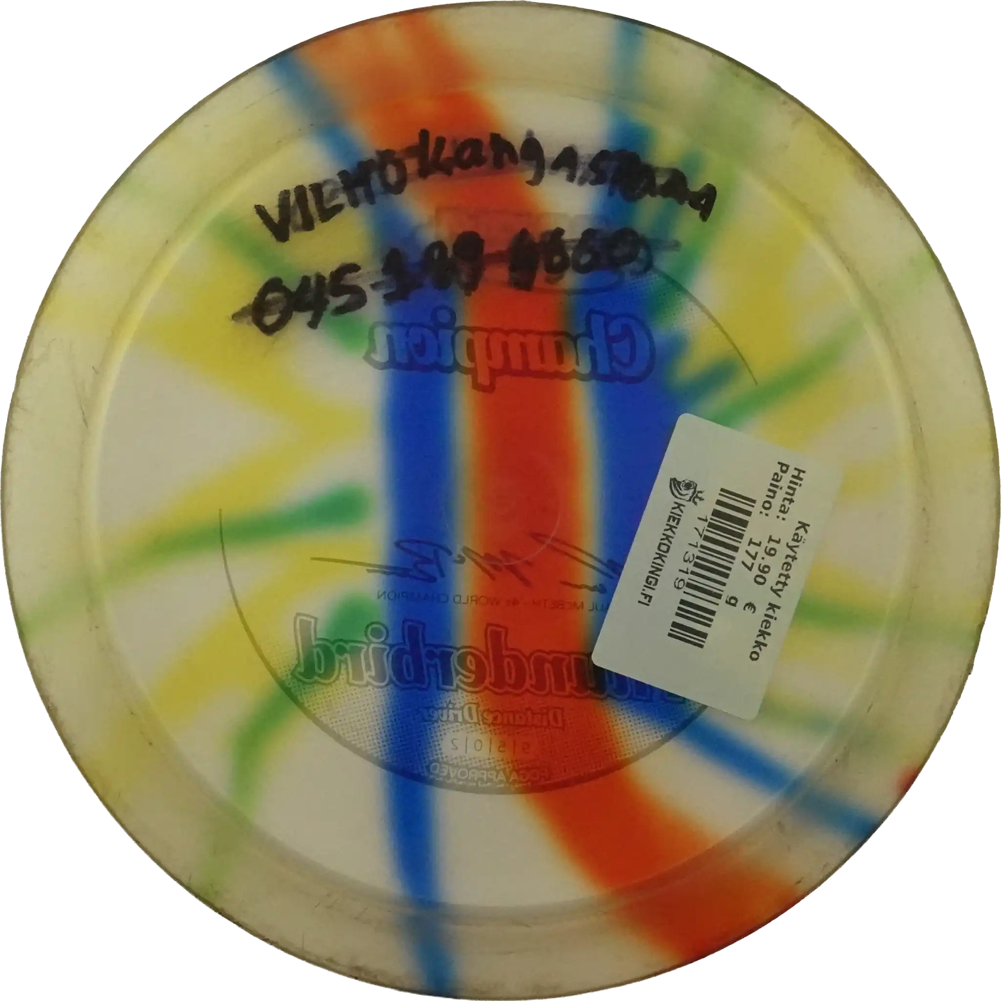 Champion Thunderbird - Paul mcBeth 4x World Champion