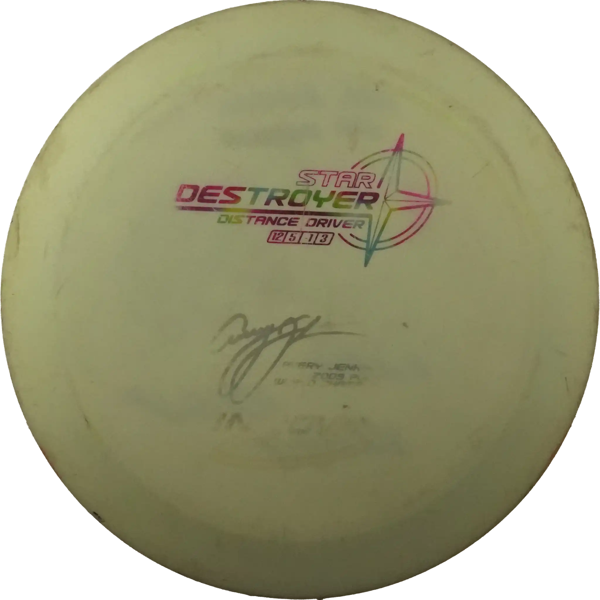 Star Destroyer - Avery Jenkins