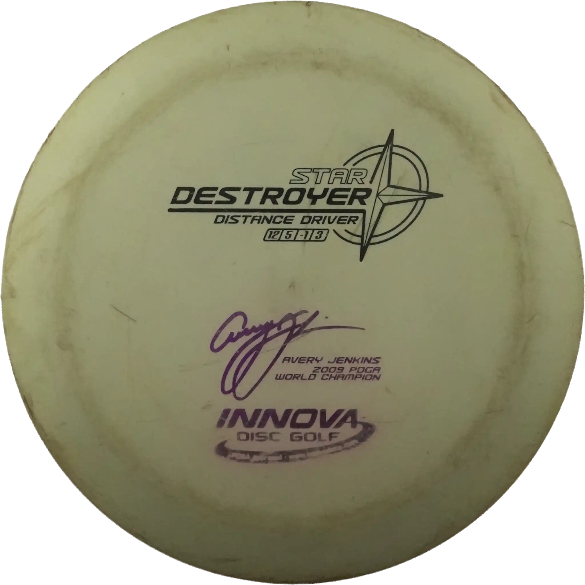Star Destroyer - Avery Jenkins