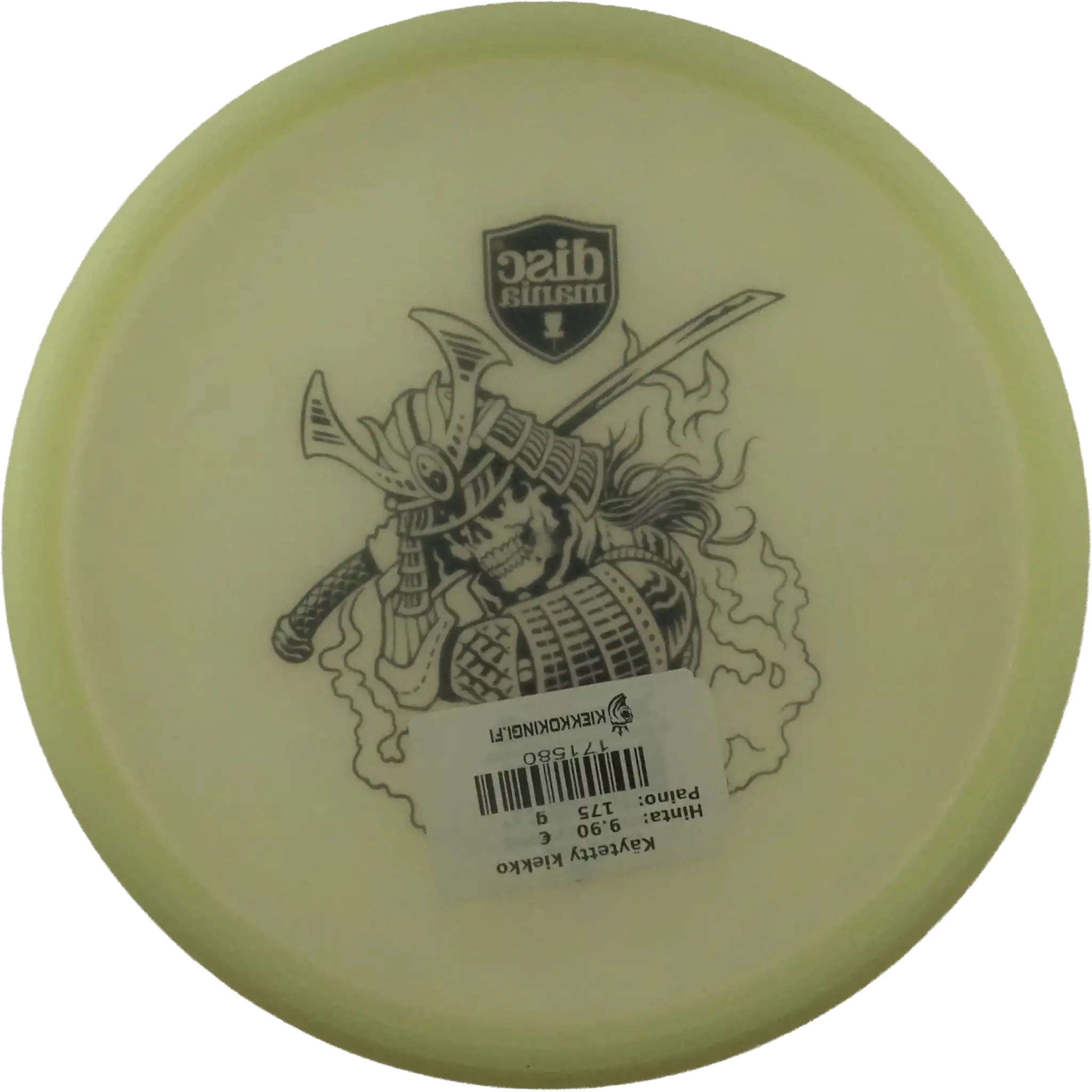 Active Glow Premium Shogun