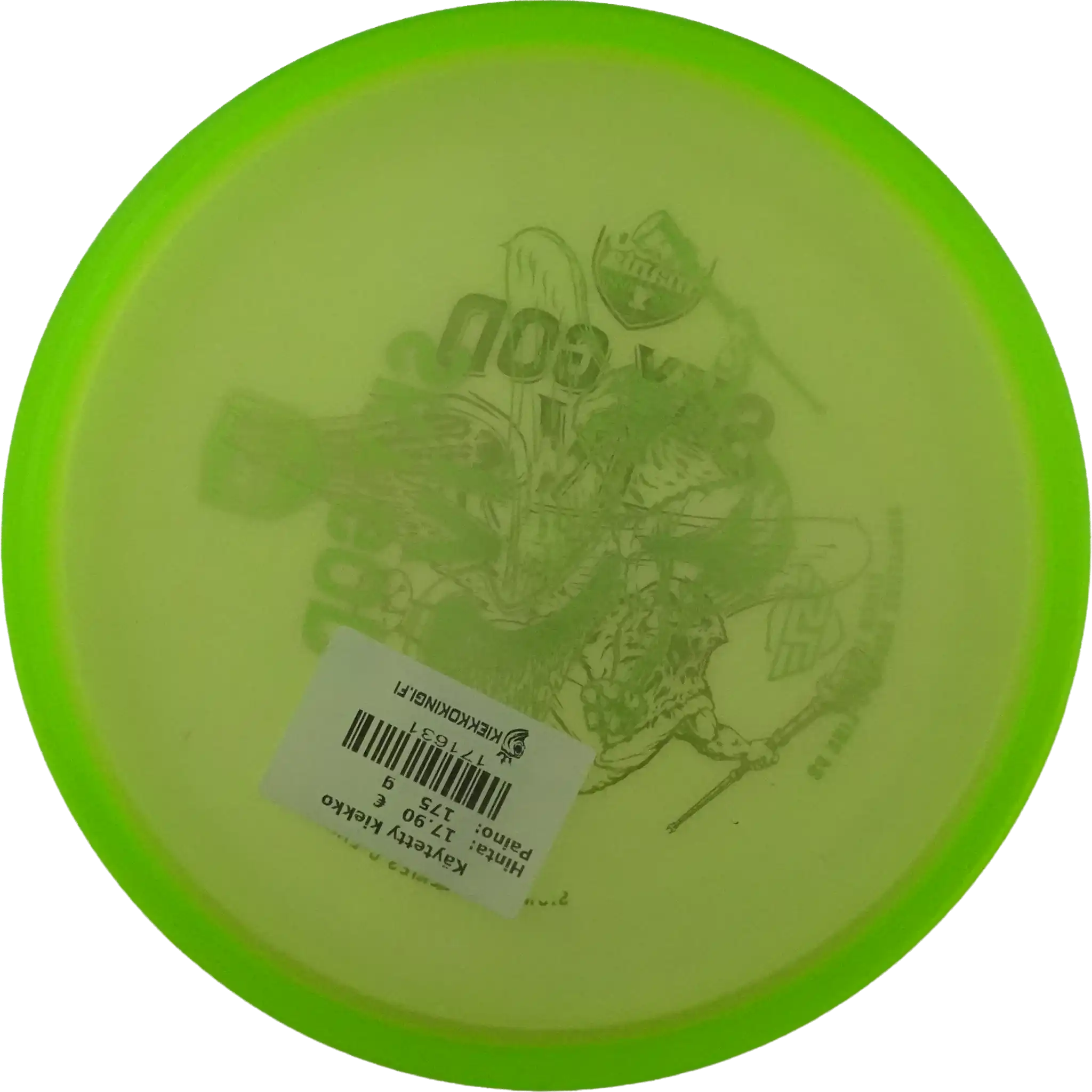 C-Line P2 - Sky God 4 - Simon Lizotte - misprint