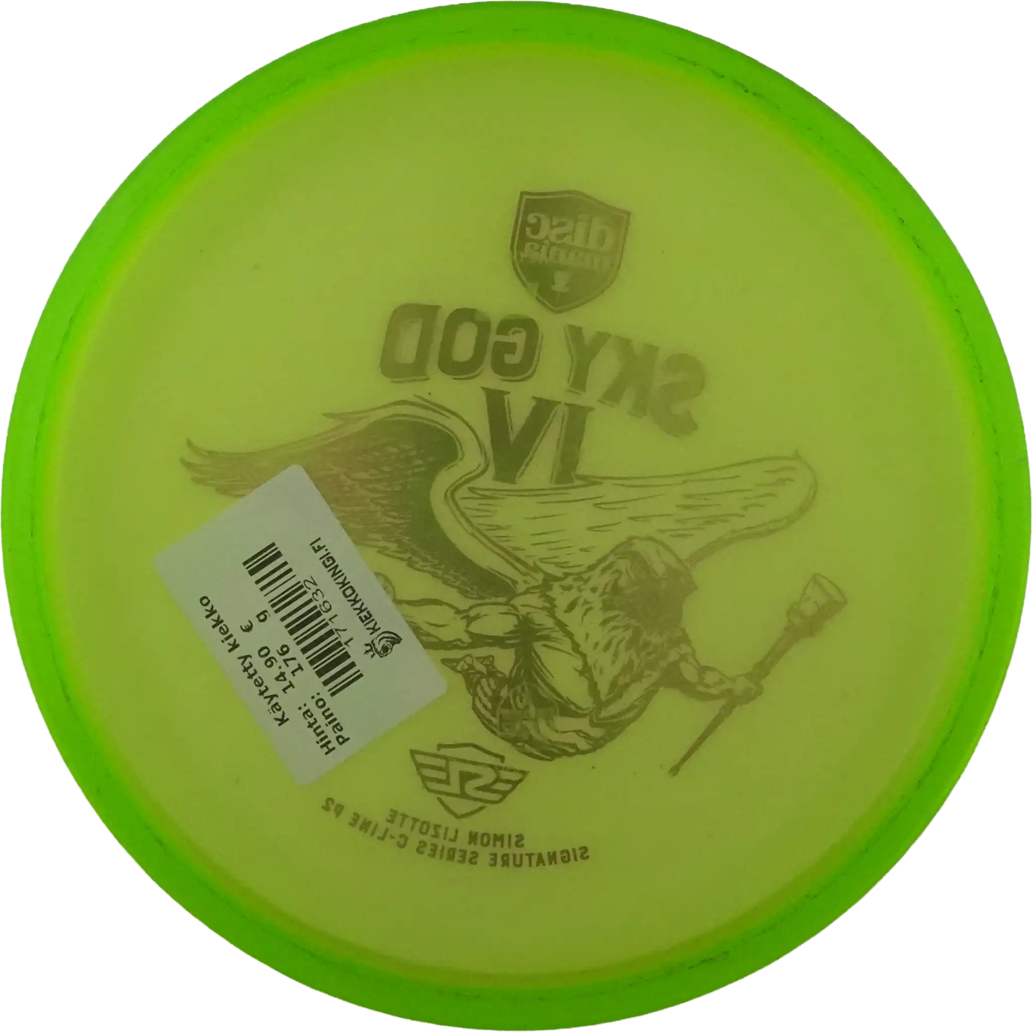C-Line P2 - Sky God 4 - Simon Lizotte - misprint