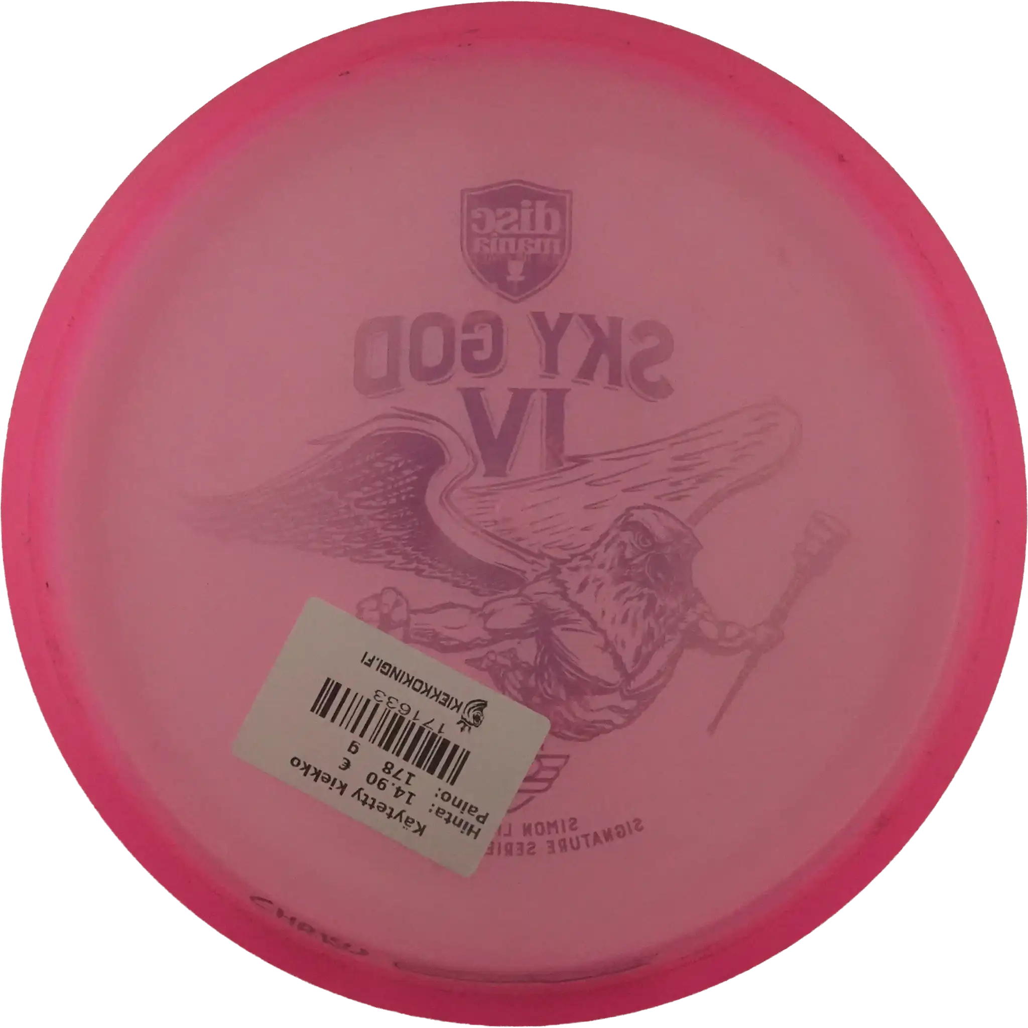 C-Line P2 - Sky God 4 - Simon Lizotte - misprint