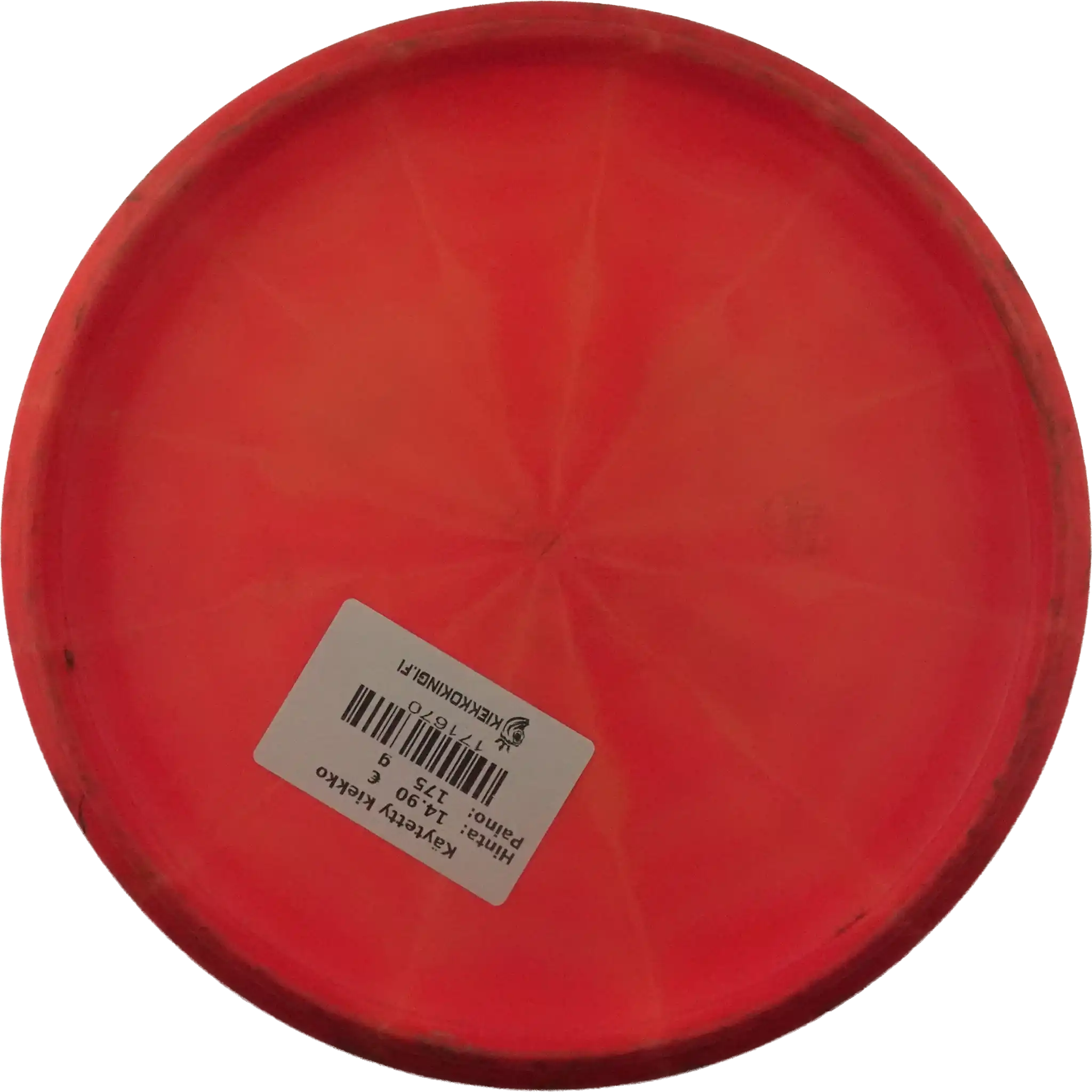 Lux Vapor Link - Cloudbreaker Stamp