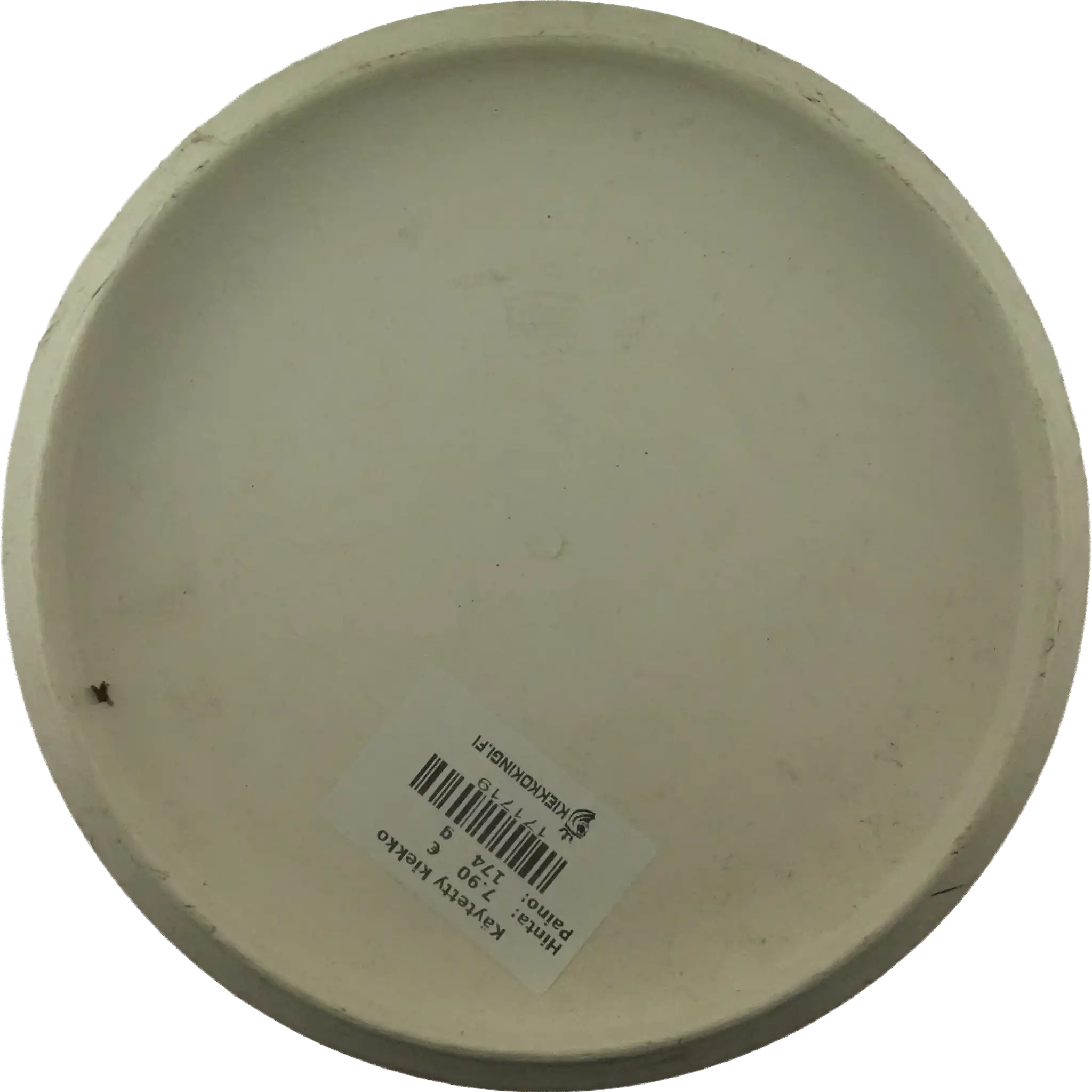Flex 2 P-Line P1x