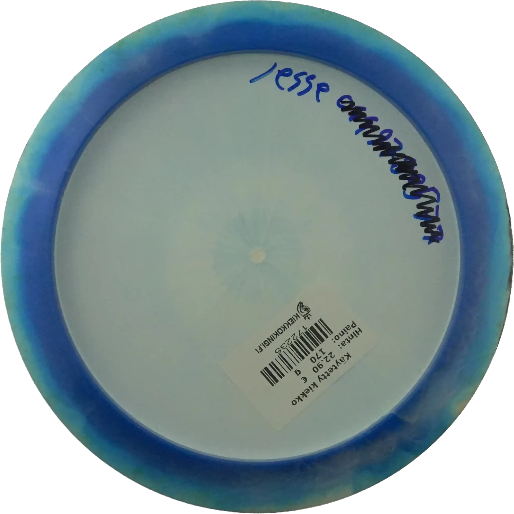 Horizon S-Line DD1 - Stratosphere