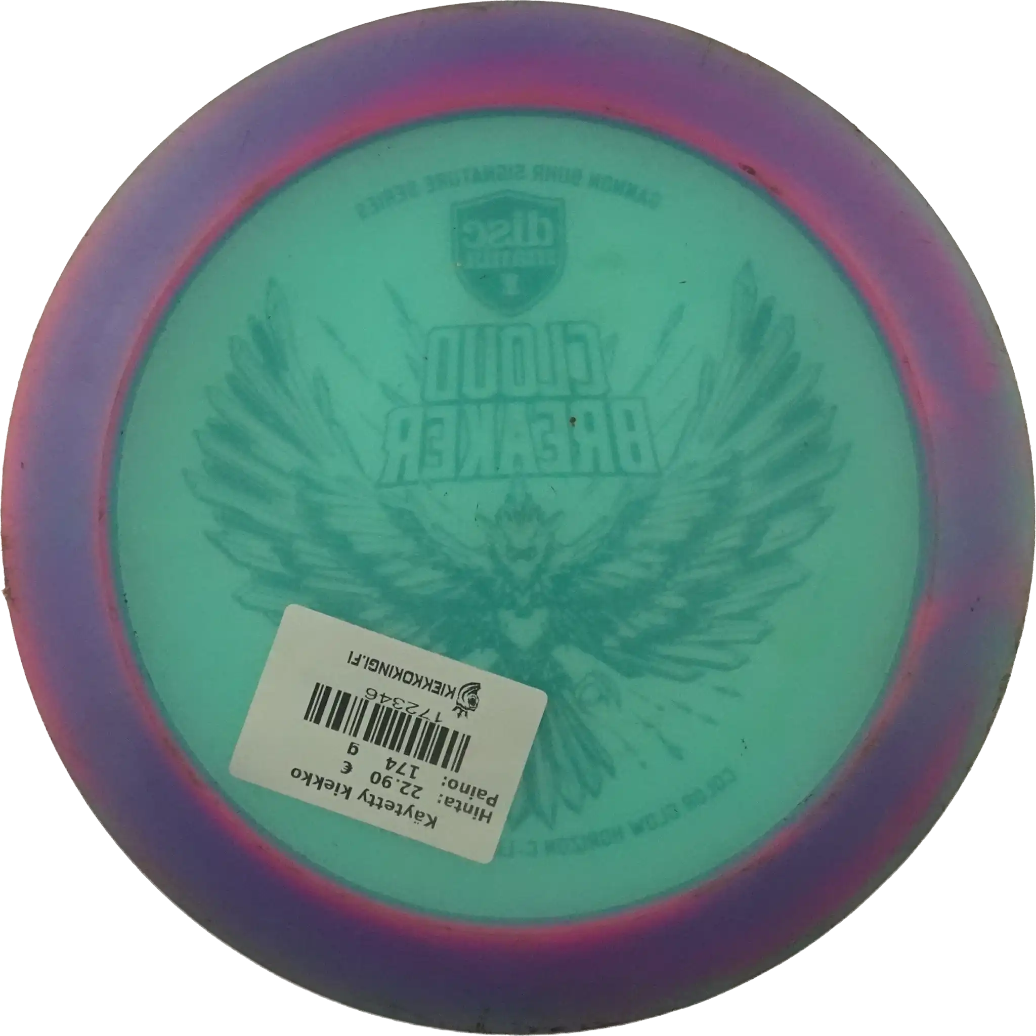 Color Glow Horizon C-Line Cloud Breaker - Gannon Buhr