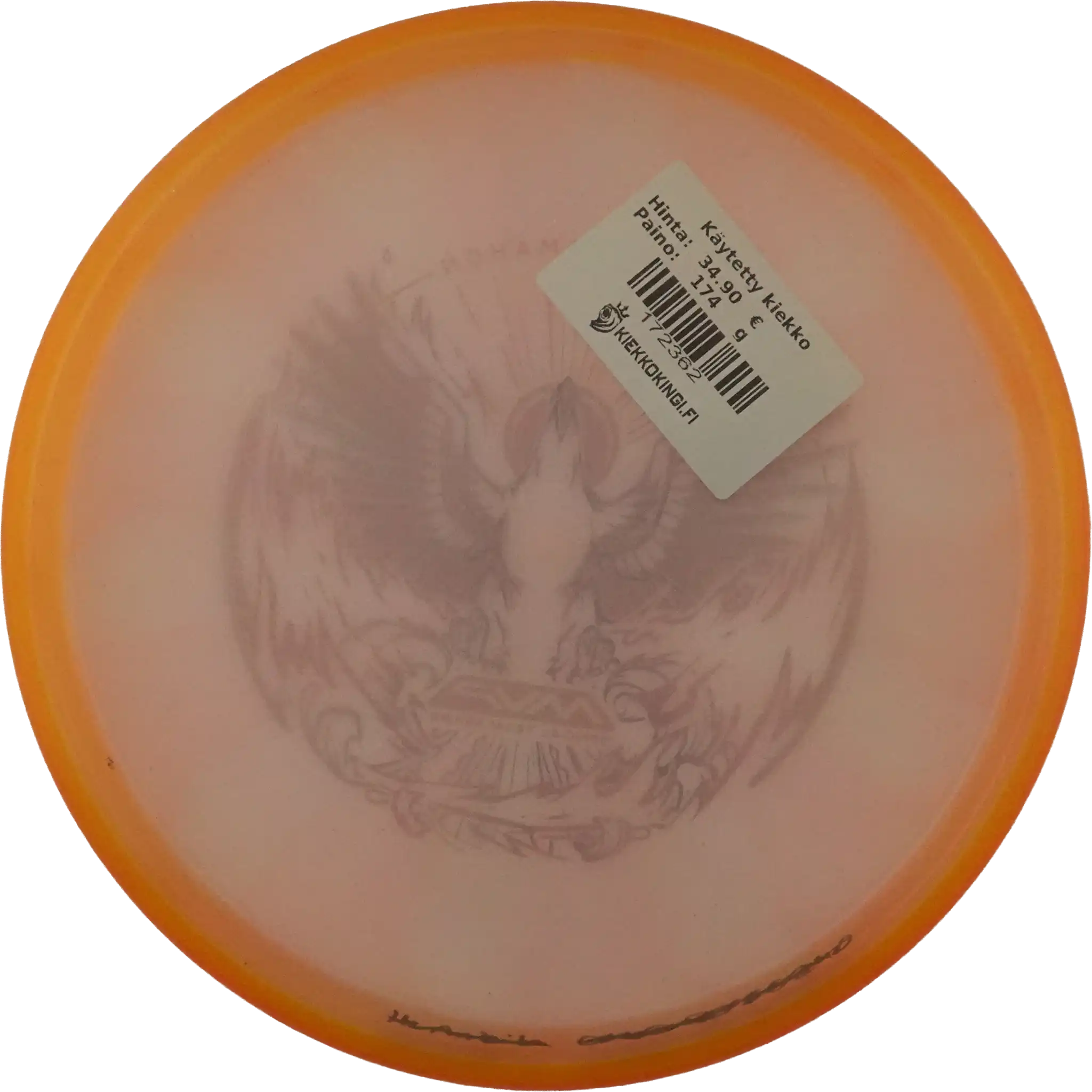 Prism Proton Envy - Eagle McMahon