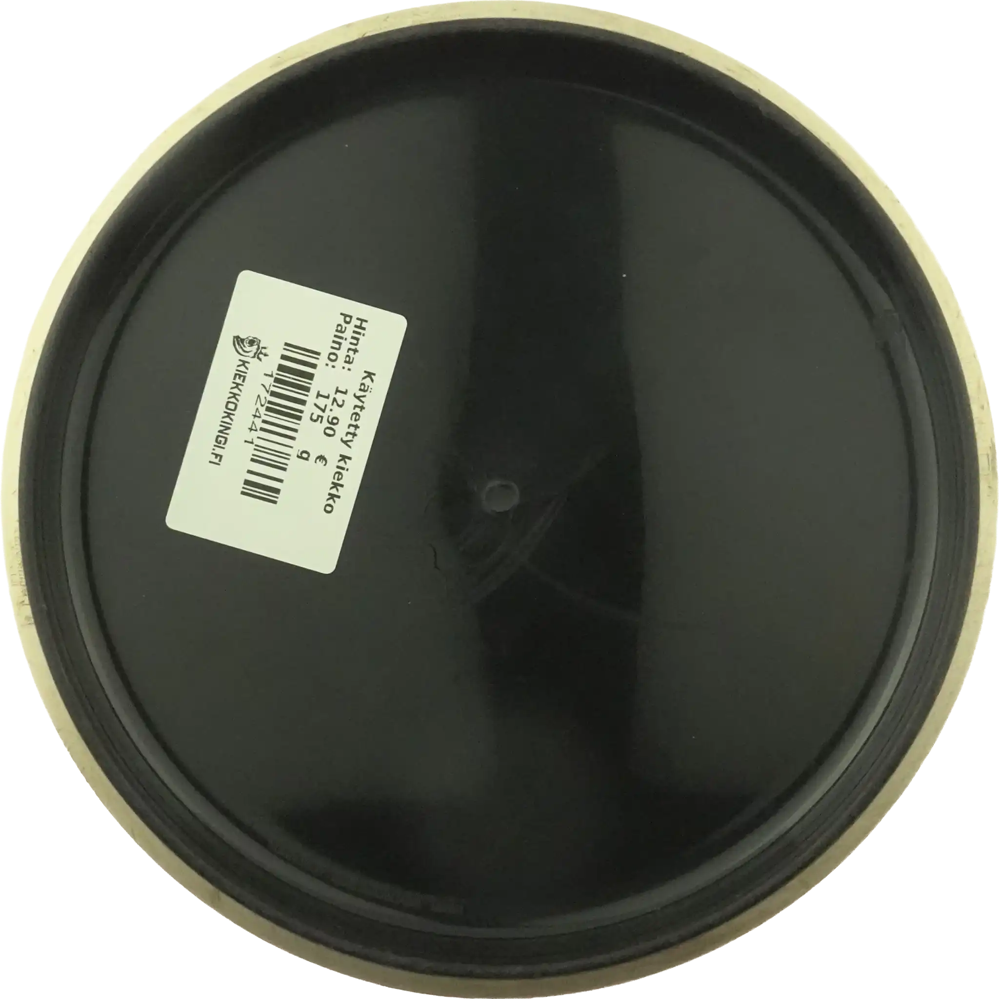 R2 Neutron Anode