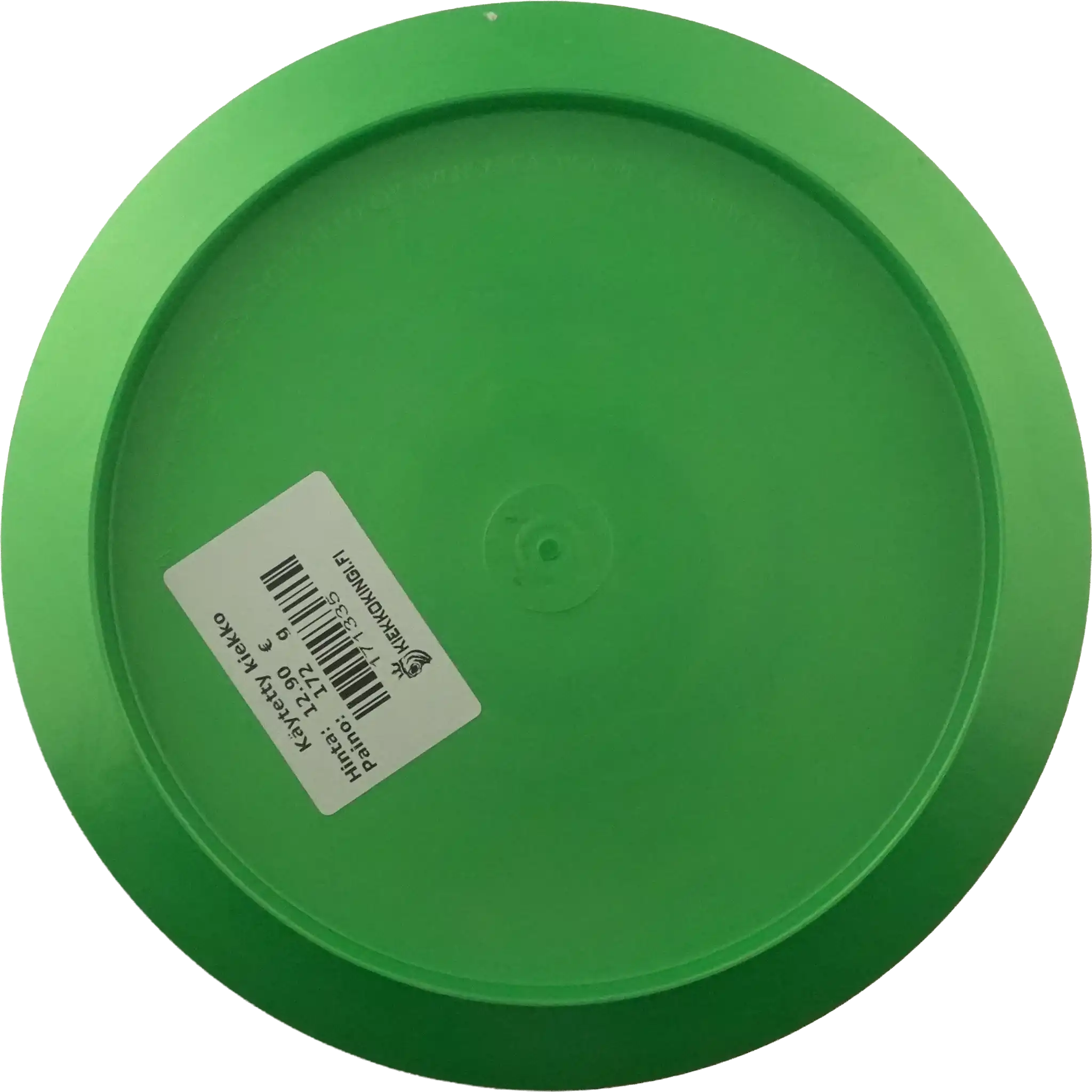 GStar Sidewinder