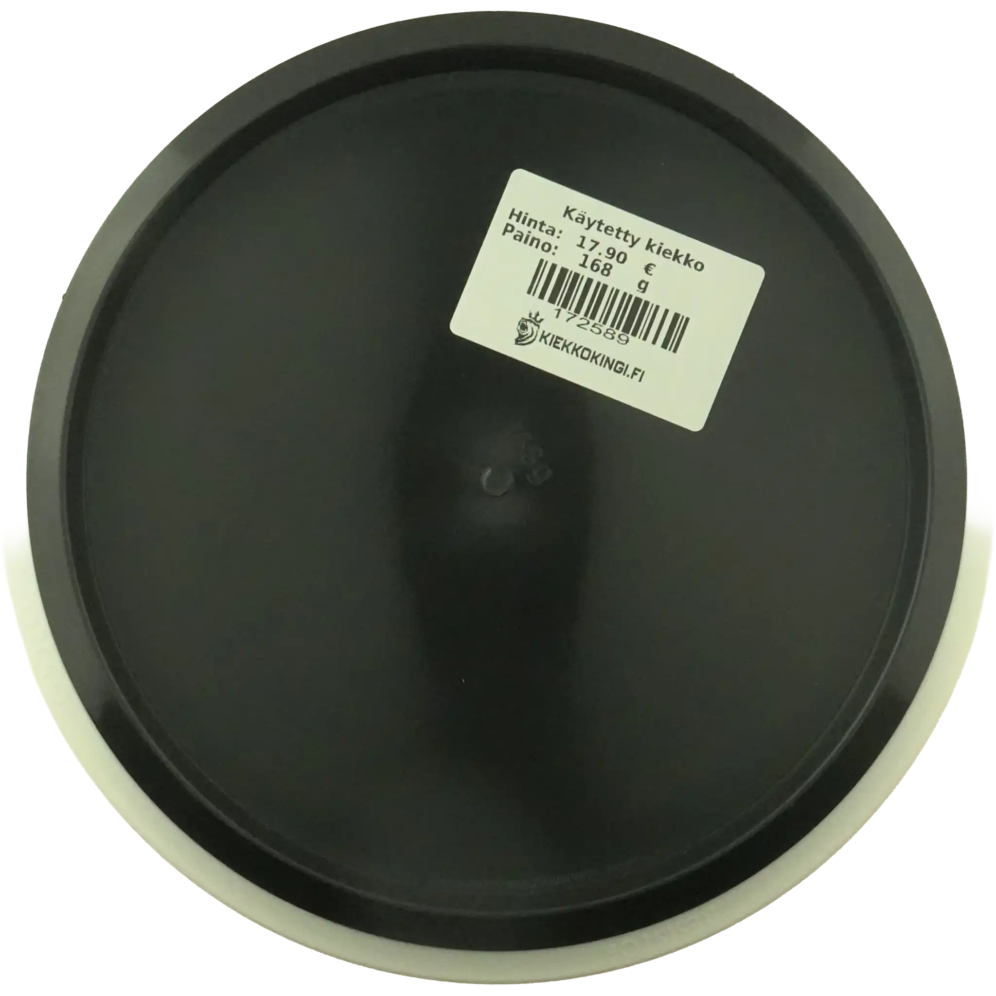 R2 Neutron Resistor