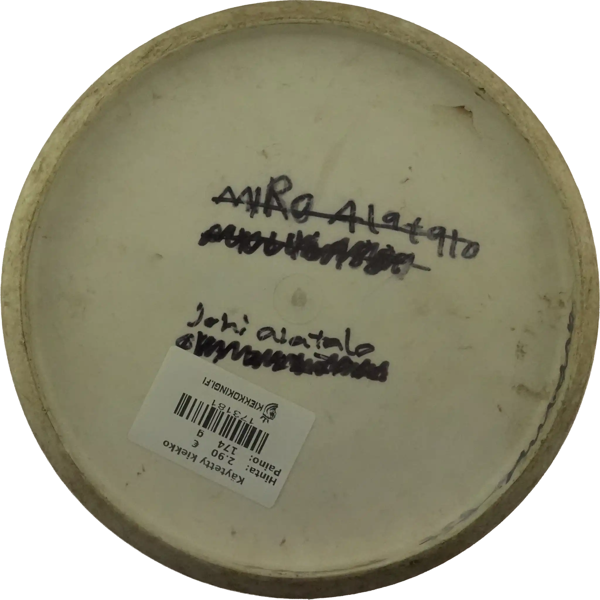 Zero Medium Pure