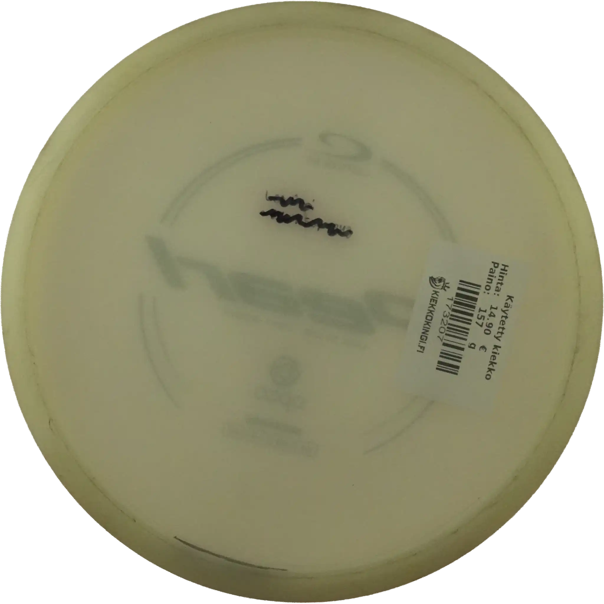 Opto Pearl