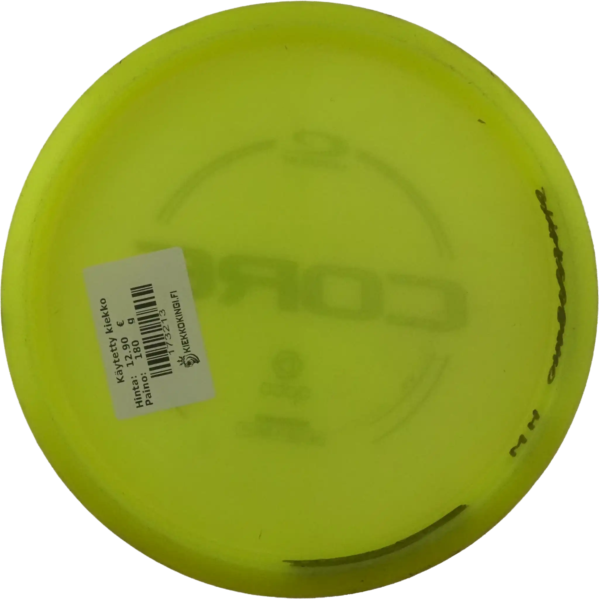 Opto Core