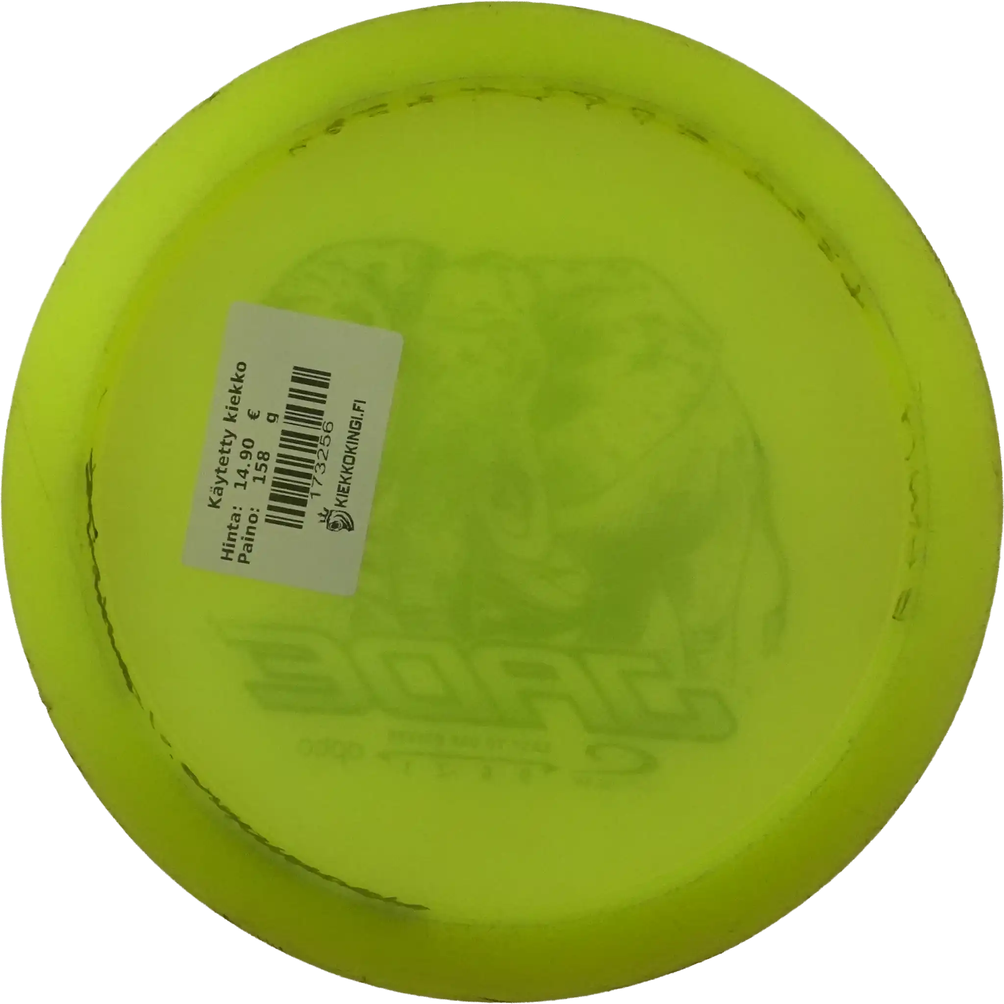 Opto Jade