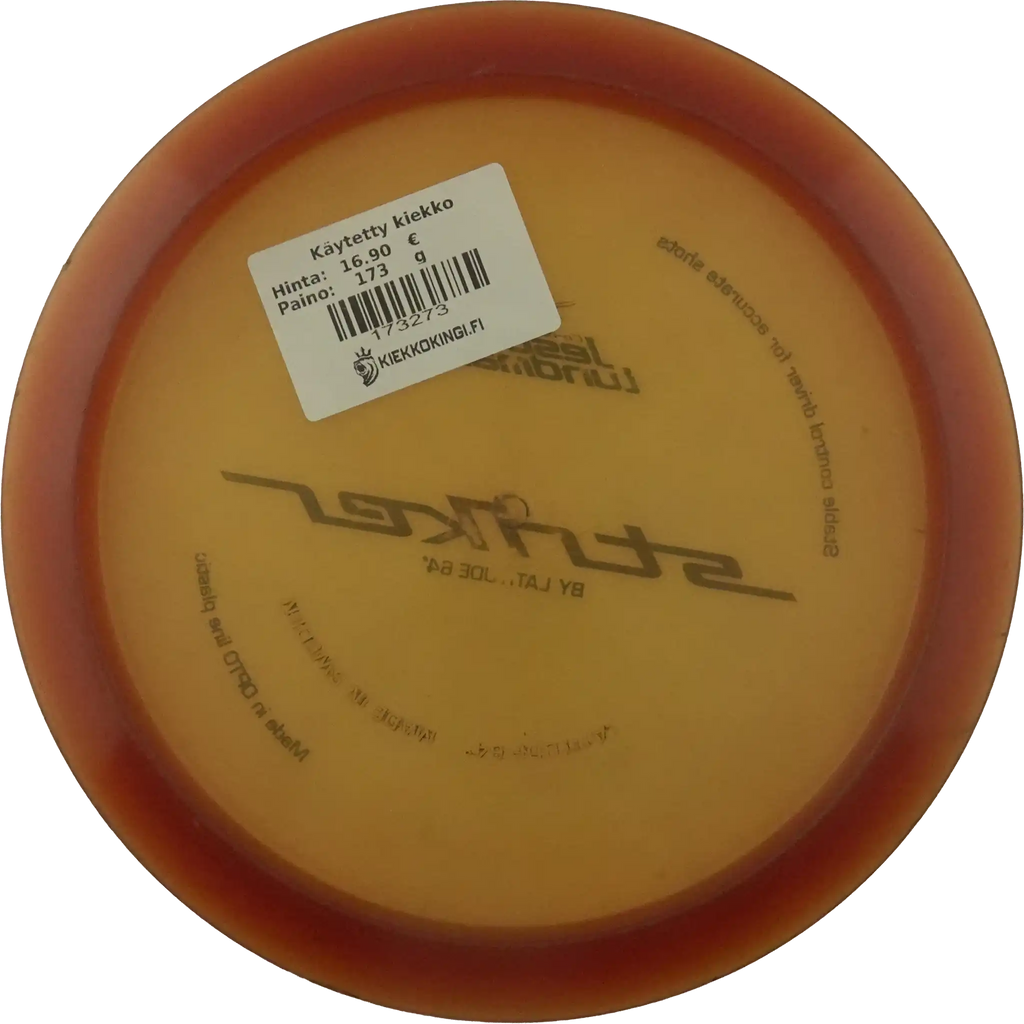 Opto Striker - Jesper Lundmark