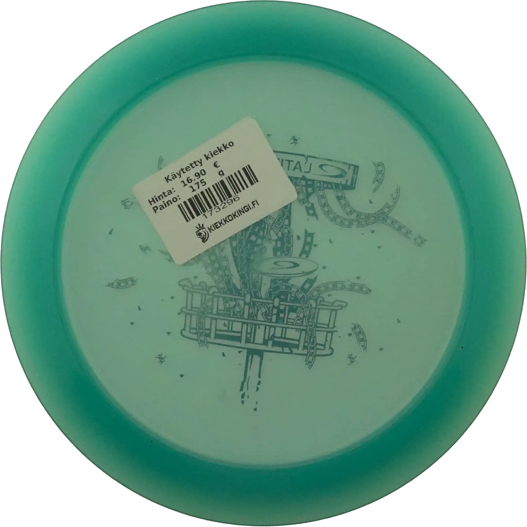 Opto Ballista Pro - Special Stamp