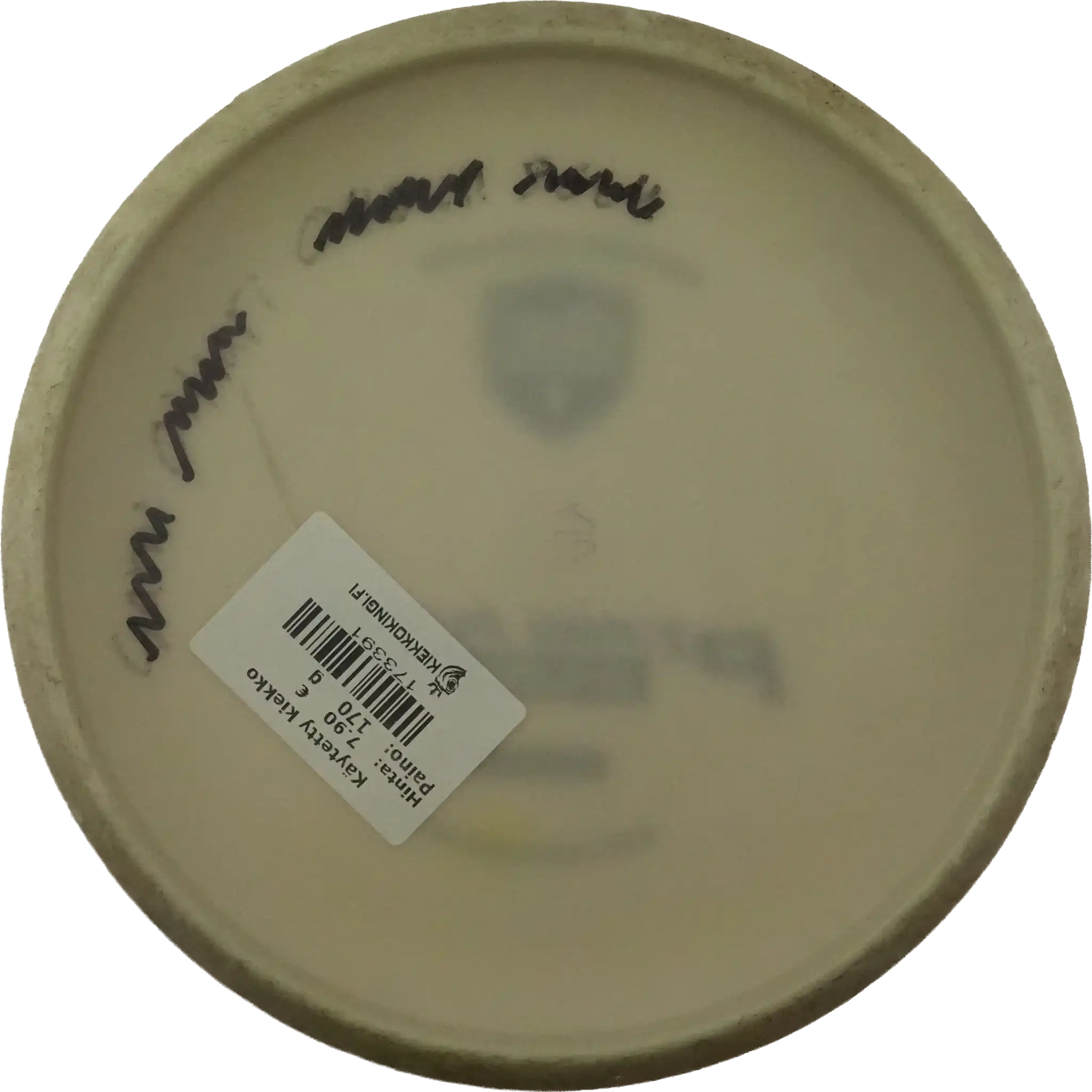 D-Line P2 - Innova Made
