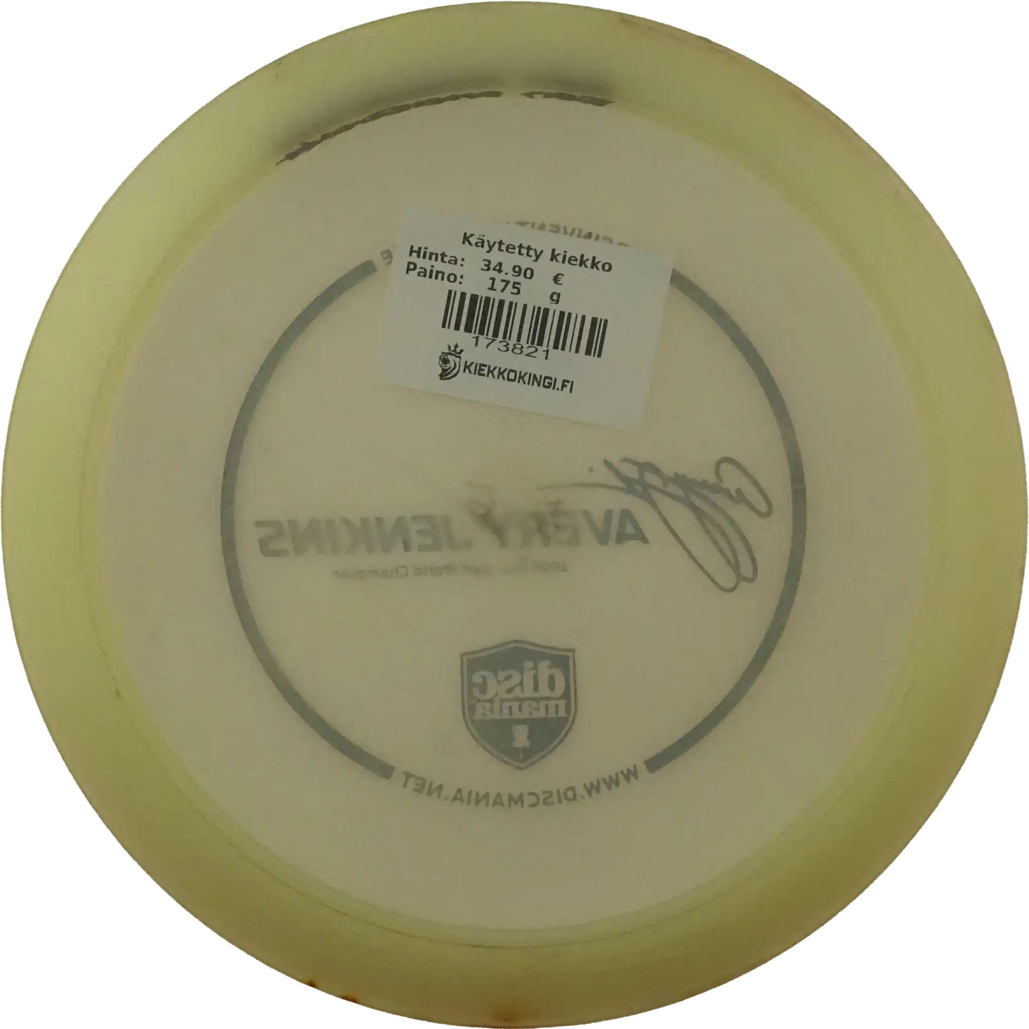 C-Line PD - Avery Jenkins - Innova Made