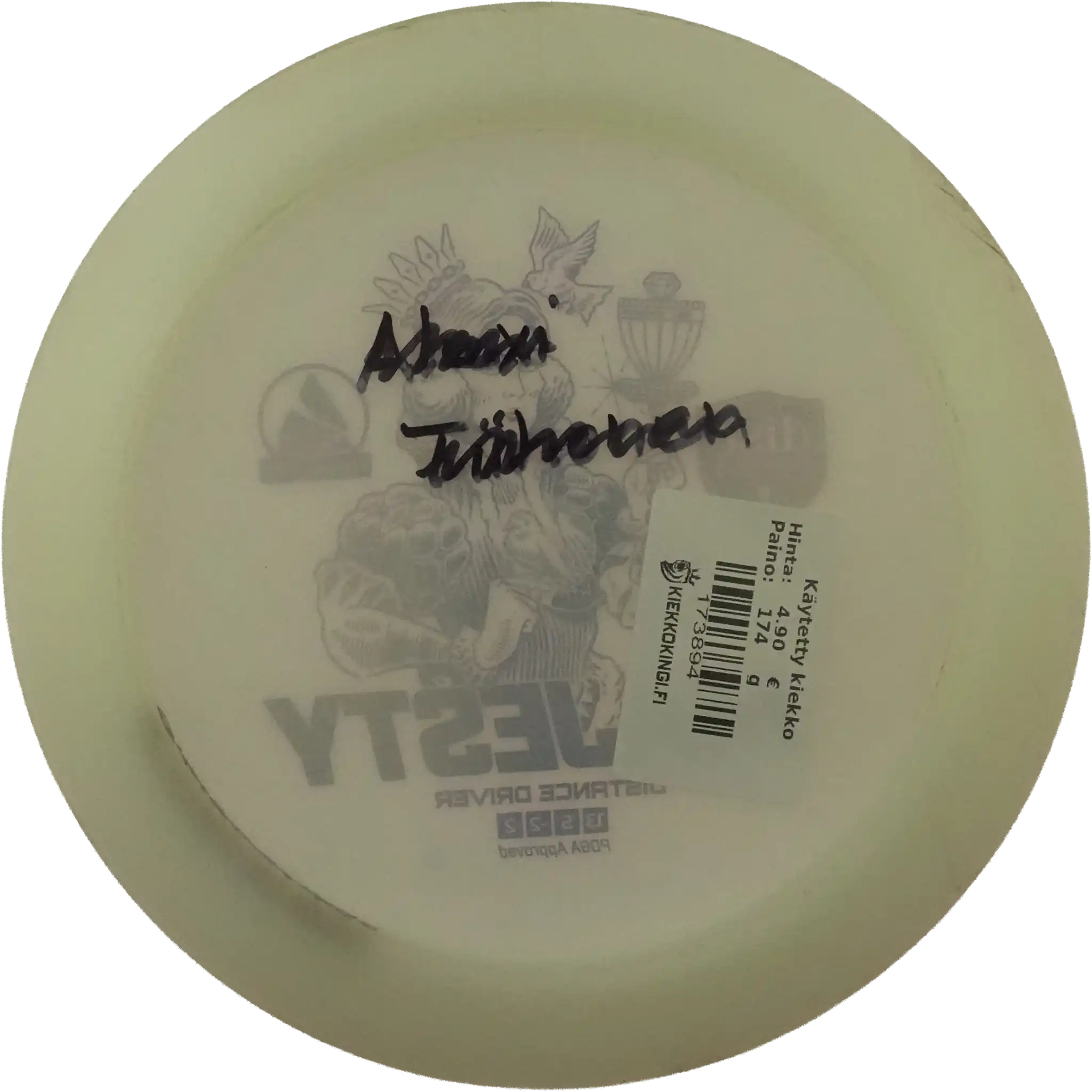 Active Premium Majesty