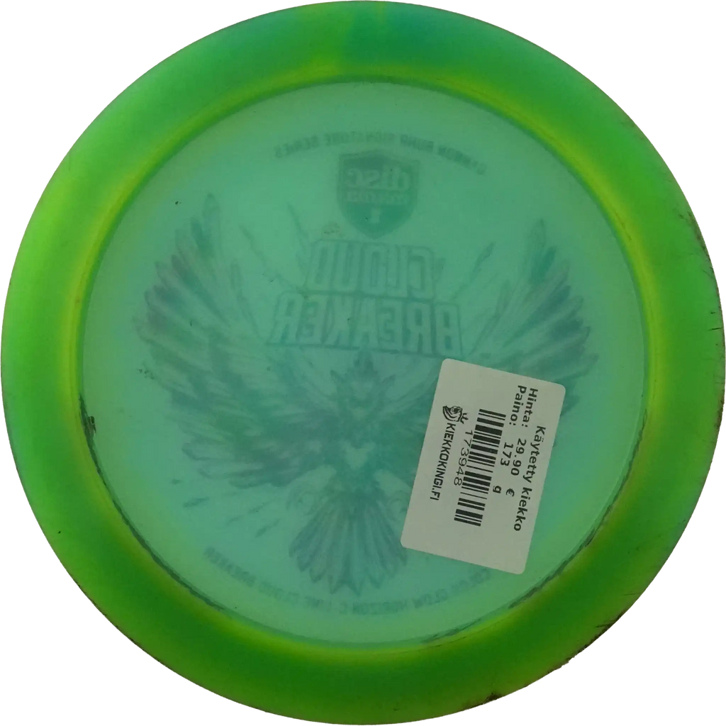 Color Glow Horizon C-Line Cloud Breaker - Gannon Buhr