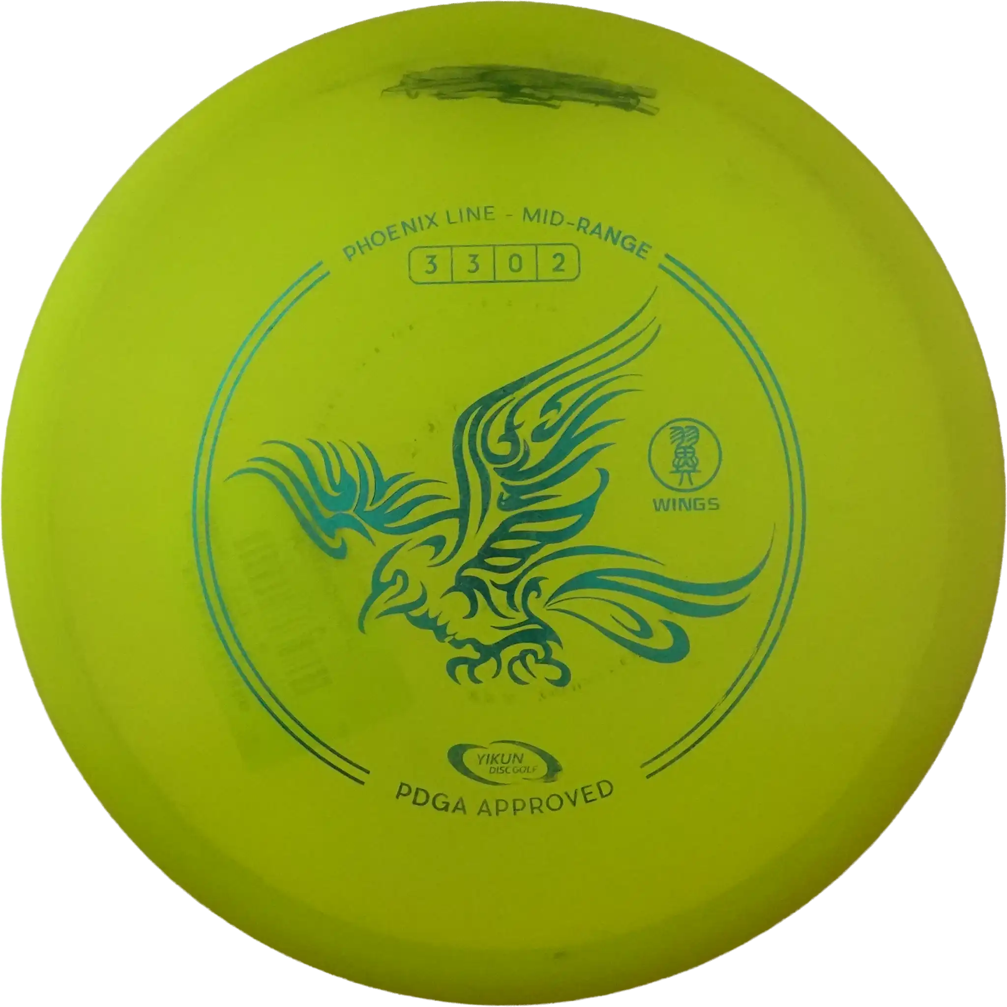 Phoenix Wings