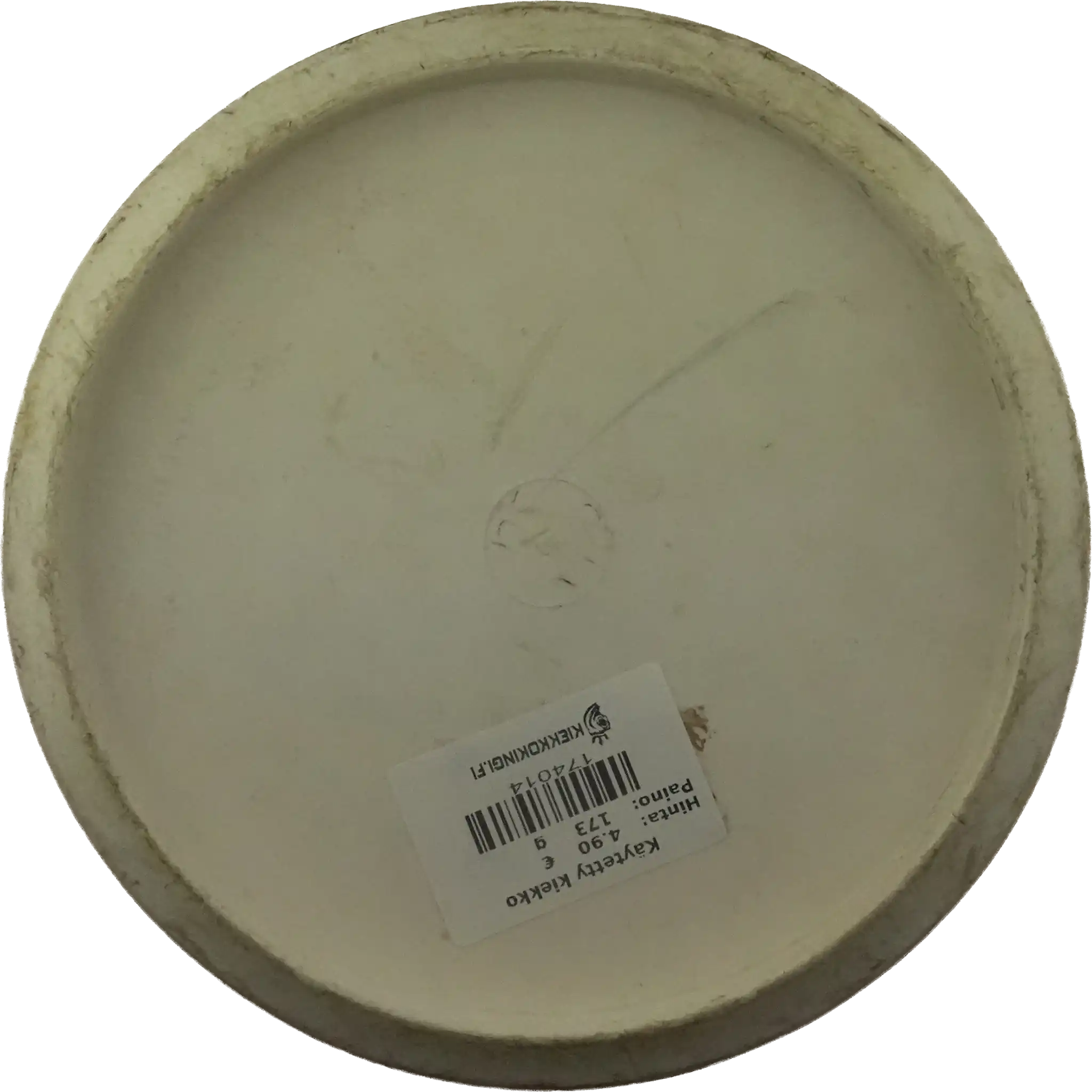 R-Pro Pig