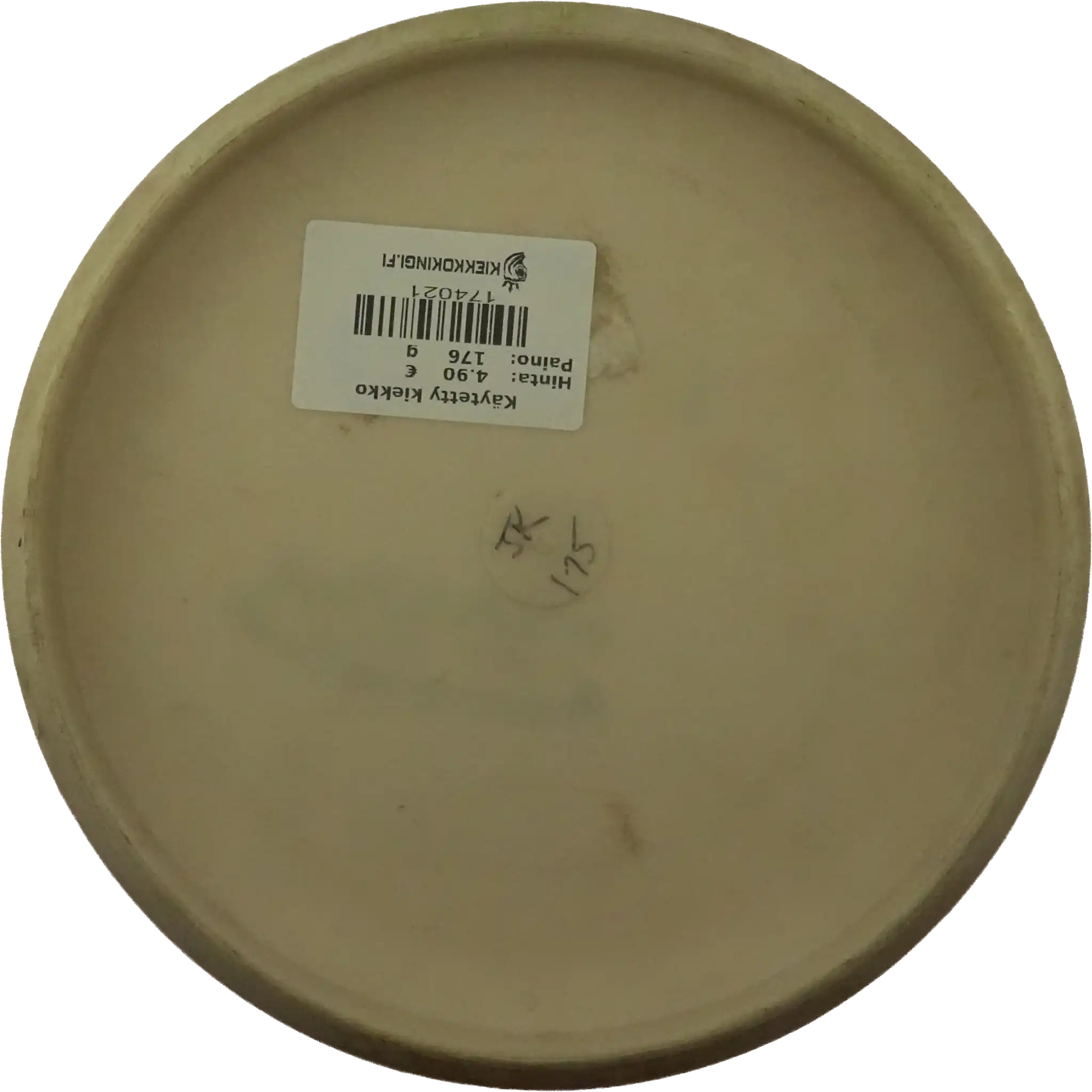 JK Pro Aviar-X - Juliana Korver
