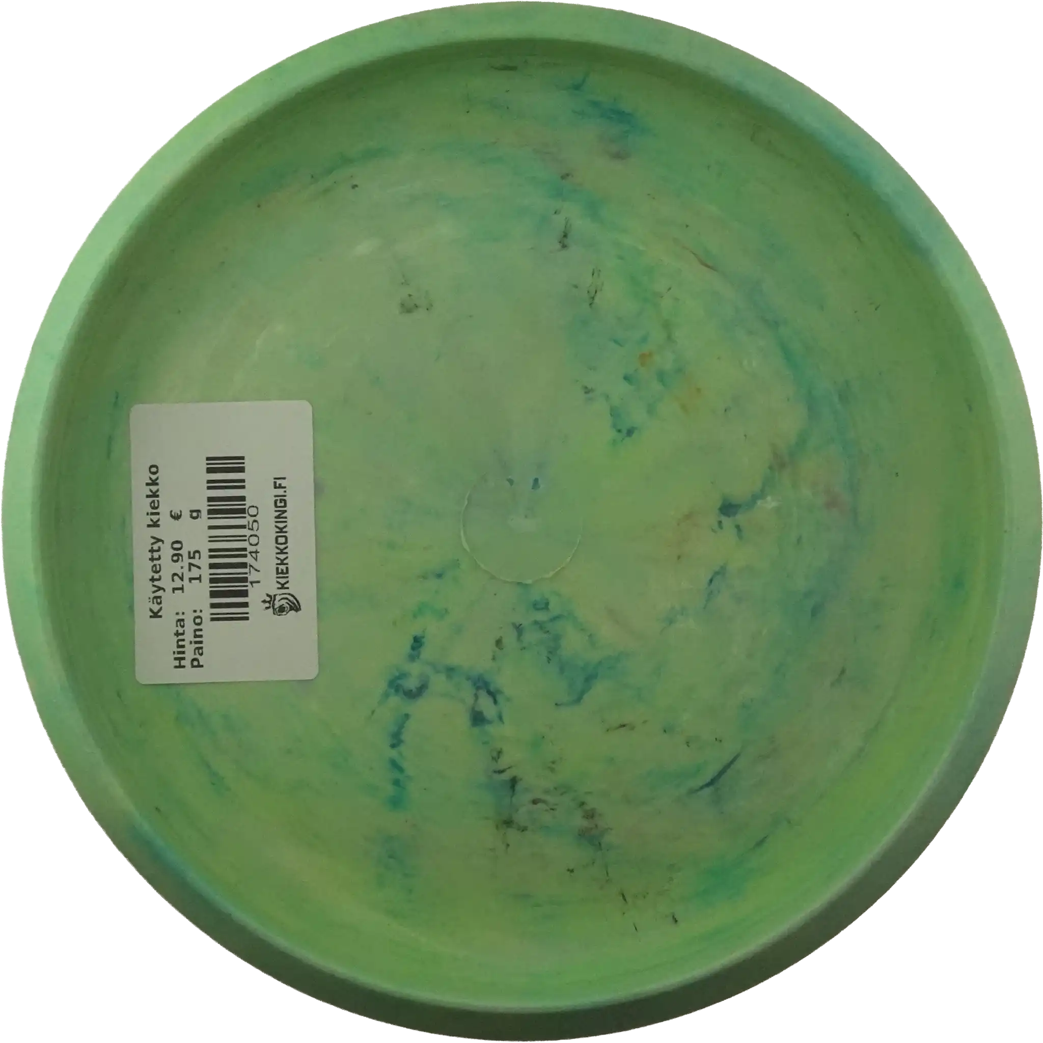 KC Pro Firefly