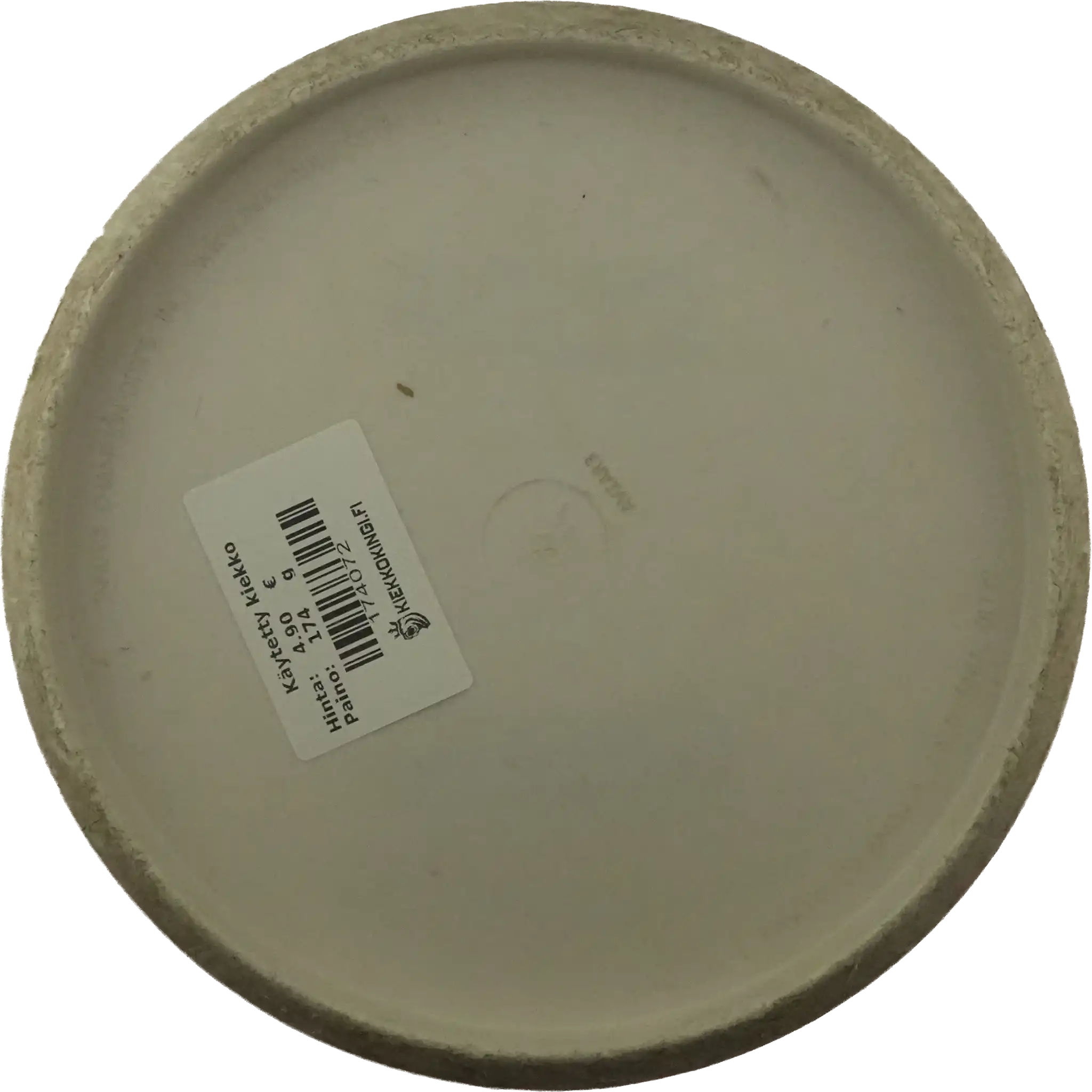 DX Aviar3