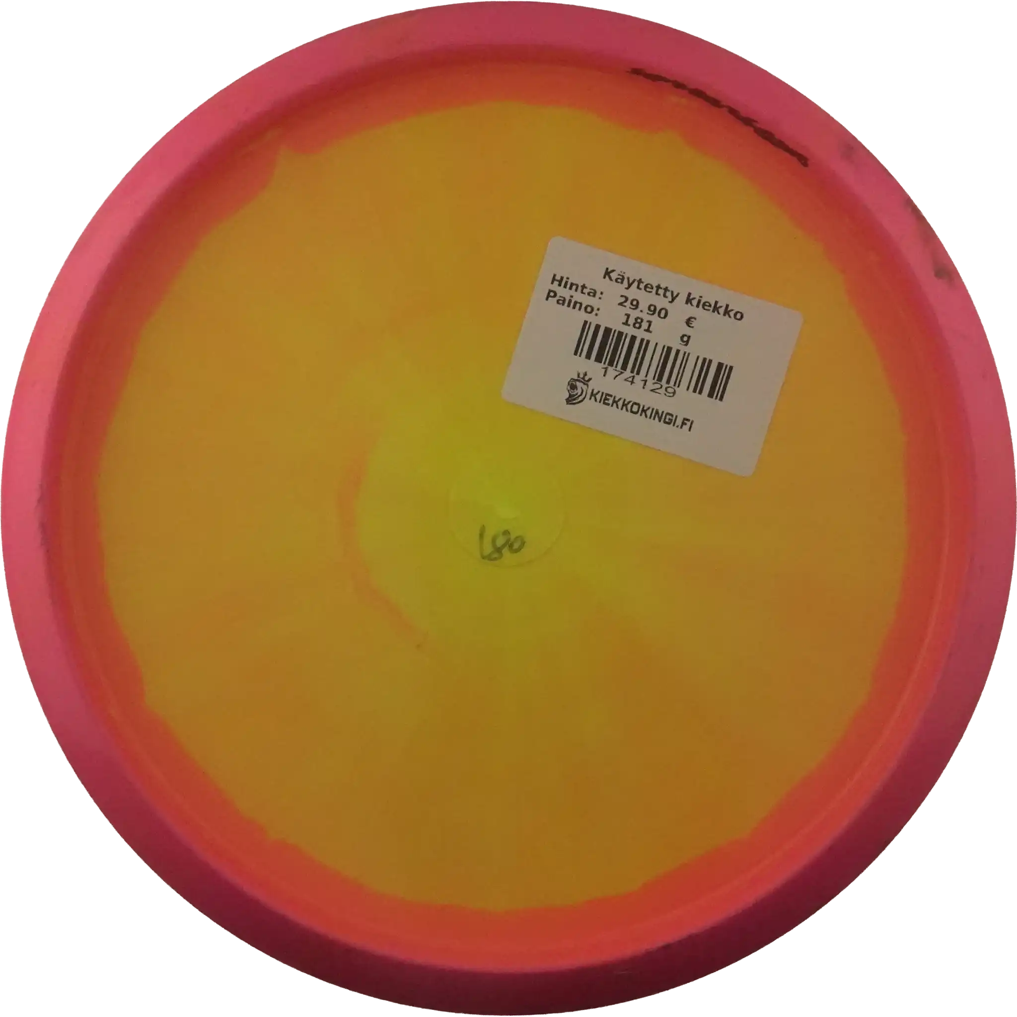 Halo Star Mako3 - Team Innova