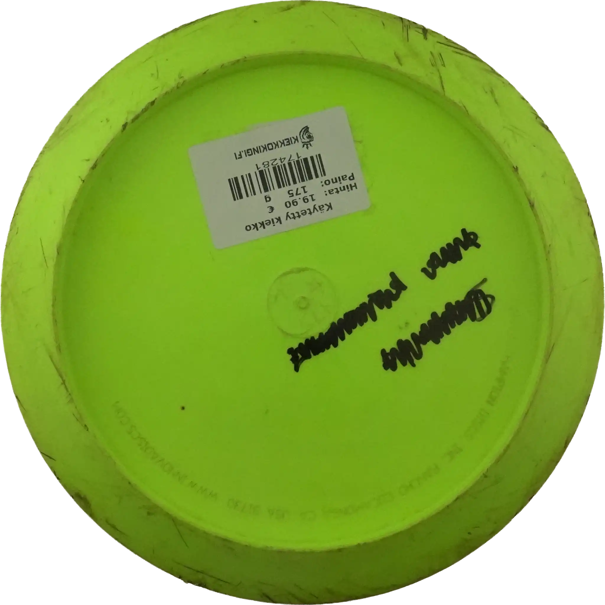 Star SL - PFN