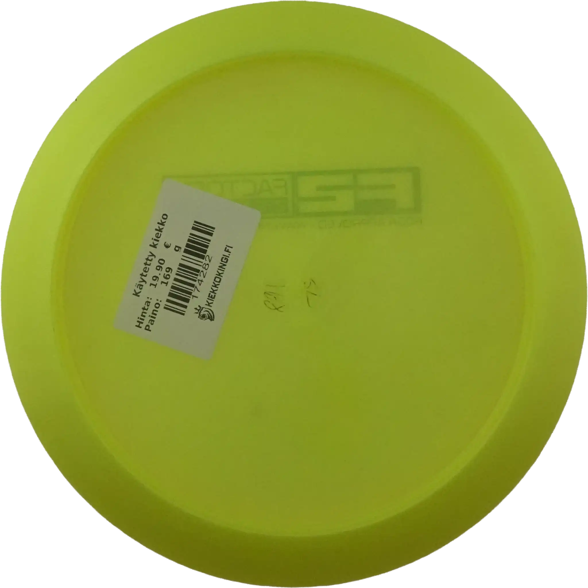 Champion SL - F2 Factory Second